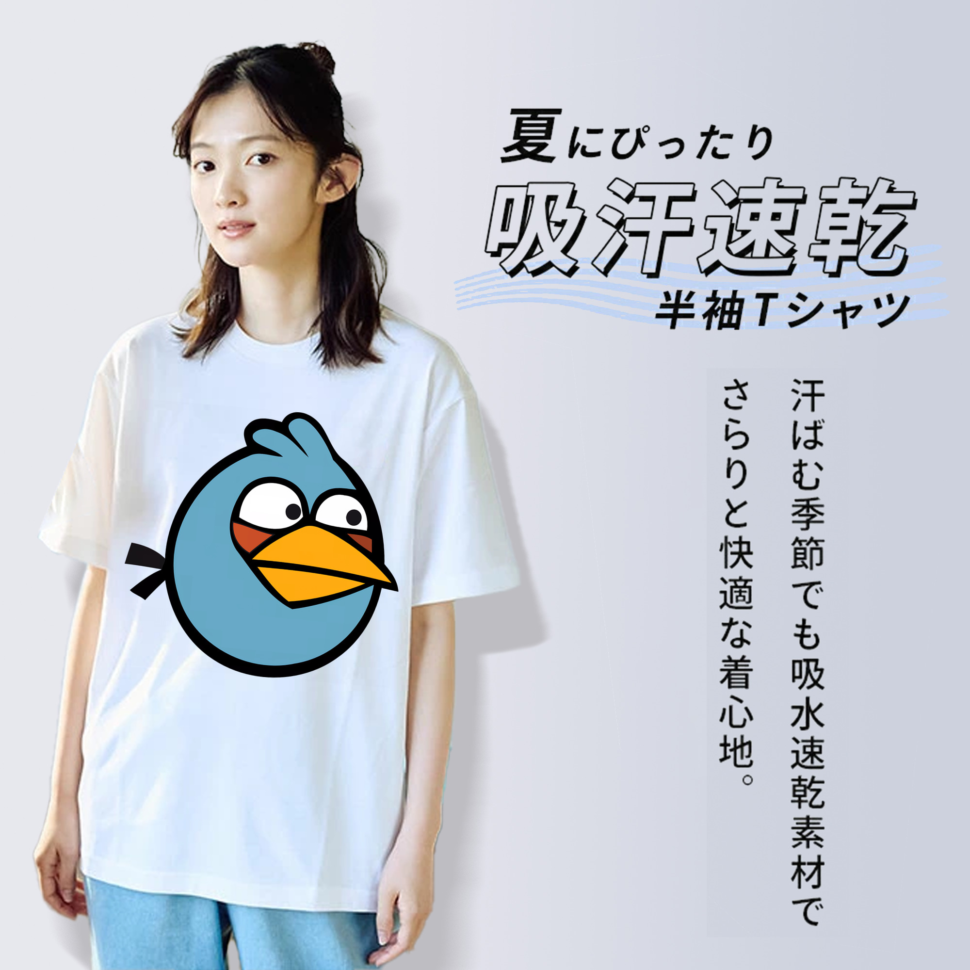 Angry Birds アングリーバード 綿100％半袖Tシャツ（フロントプリント）