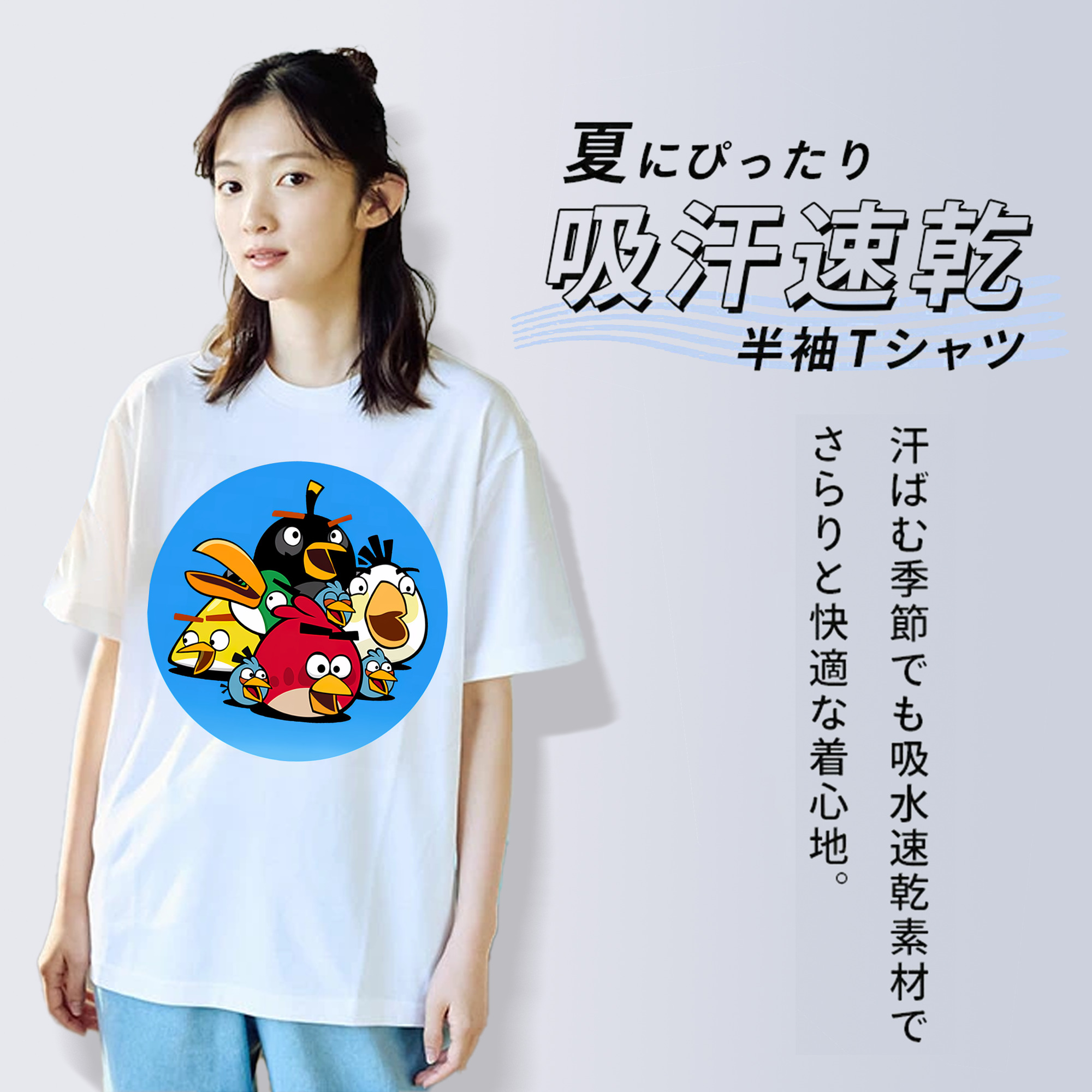 Angry Birds アングリーバード 綿100％半袖Tシャツ（フロントプリント）