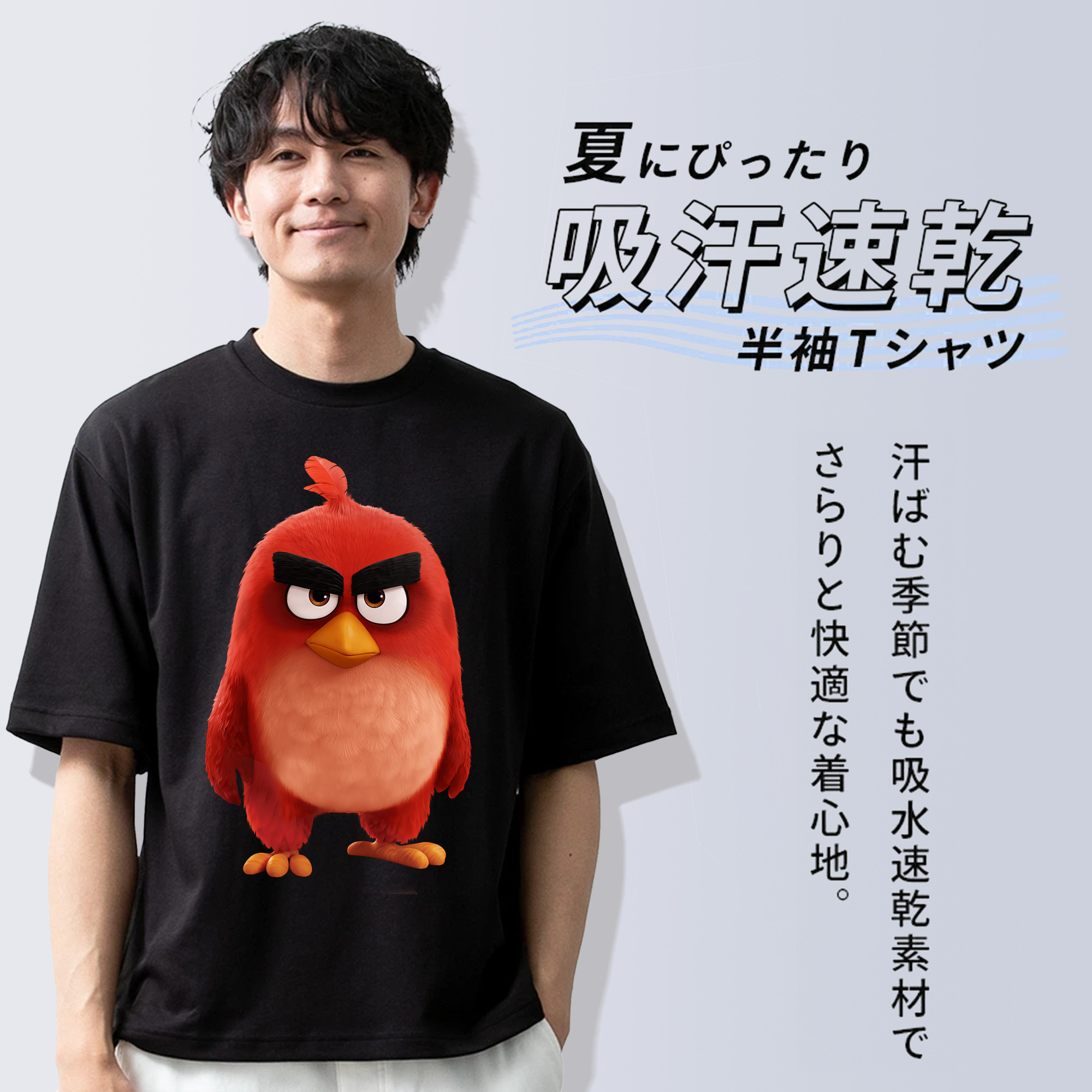 Angry Birds アングリーバード 綿100％半袖Tシャツ（フロントプリント）