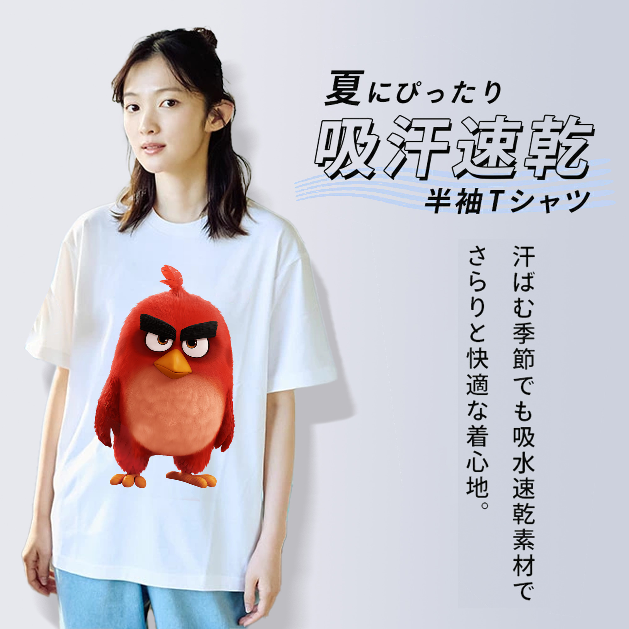 Angry Birds アングリーバード 綿100％半袖Tシャツ（フロントプリント）