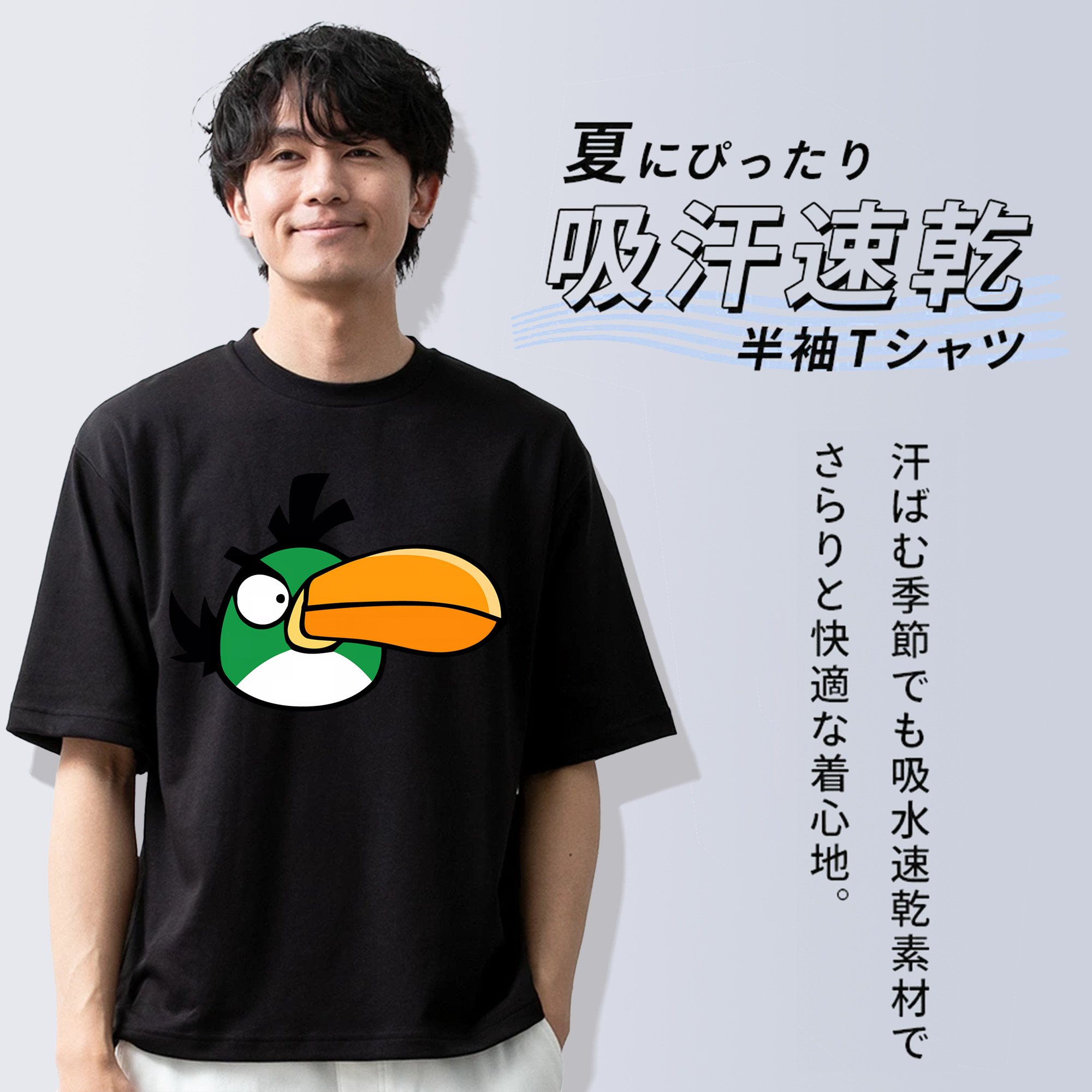 Angry Birds アングリーバード 綿100％半袖Tシャツ（フロントプリント）