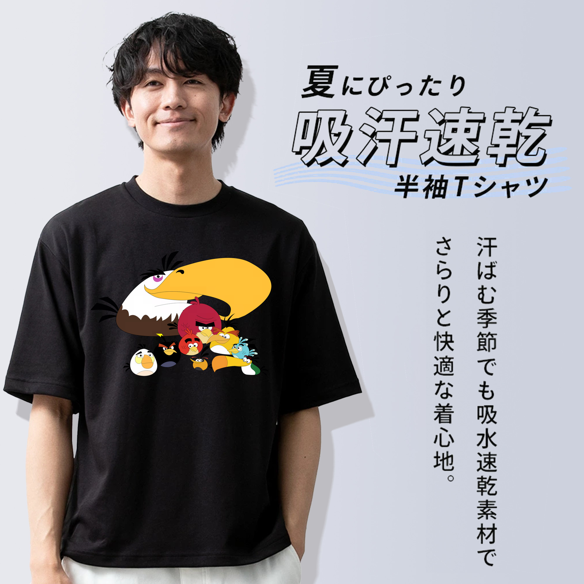 Angry Birds アングリーバード 綿100％半袖Tシャツ（フロントプリント）