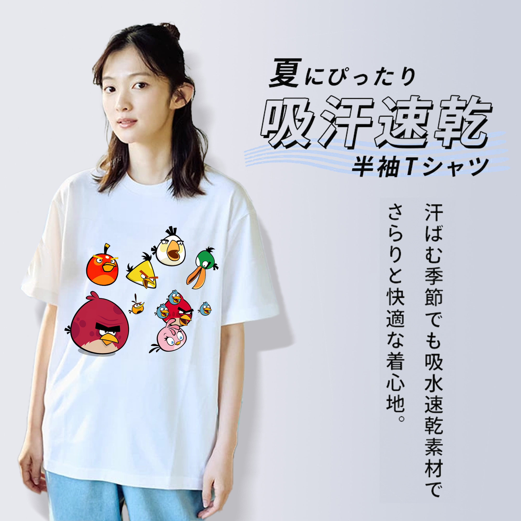 Angry Birds アングリーバード 綿100％半袖Tシャツ（フロントプリント）
