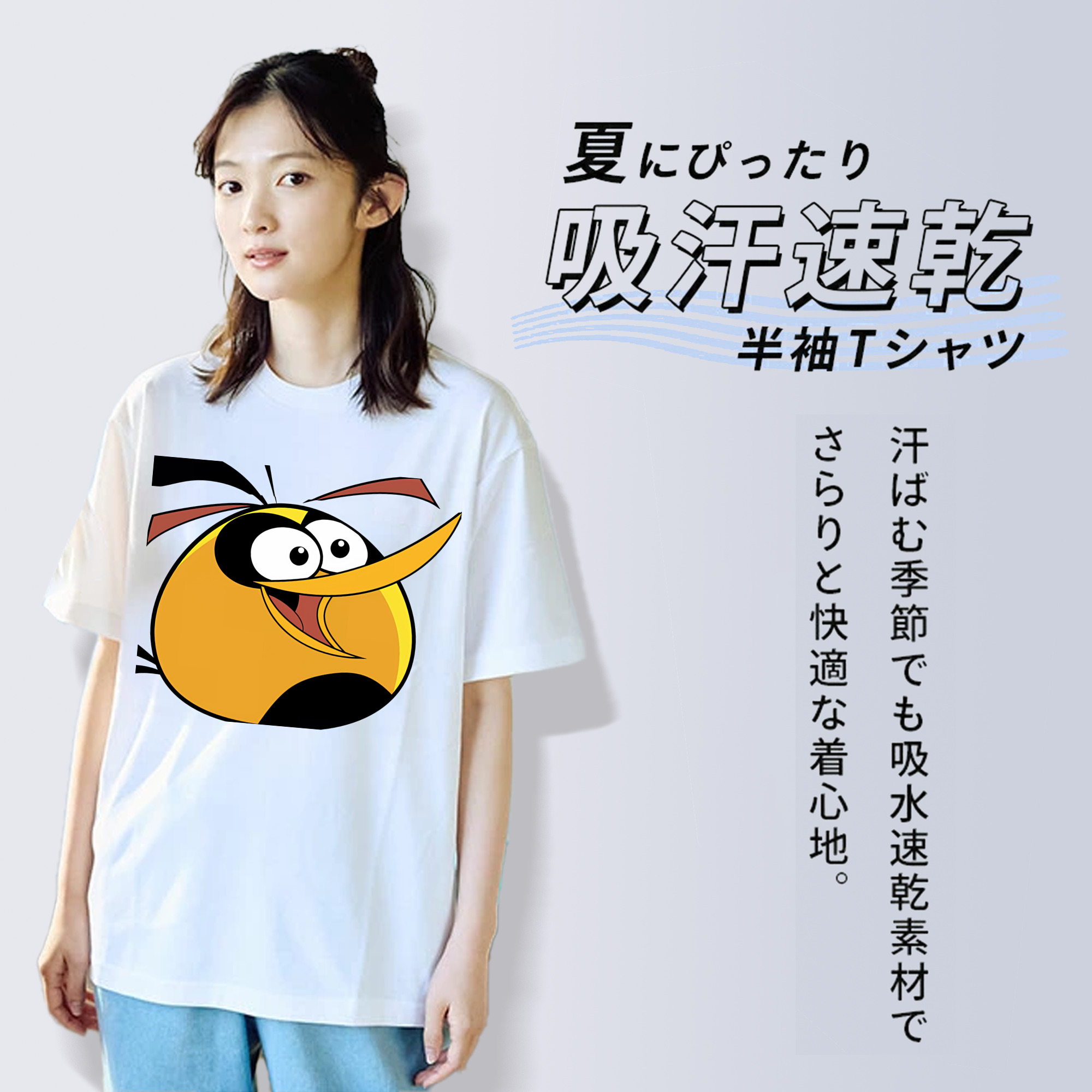 Angry Birds アングリーバード 綿100％半袖Tシャツ（フロントプリント）