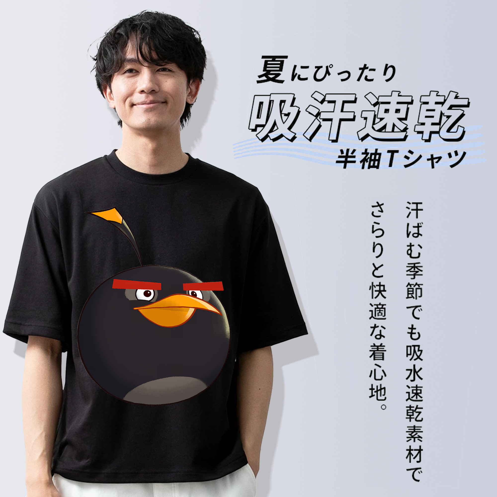 Angry Birds アングリーバード 綿100％半袖Tシャツ（フロントプリント）