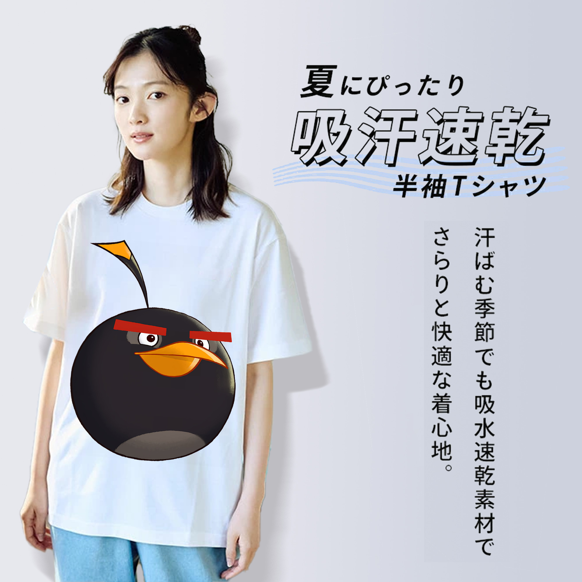 Angry Birds アングリーバード 綿100％半袖Tシャツ（フロントプリント）