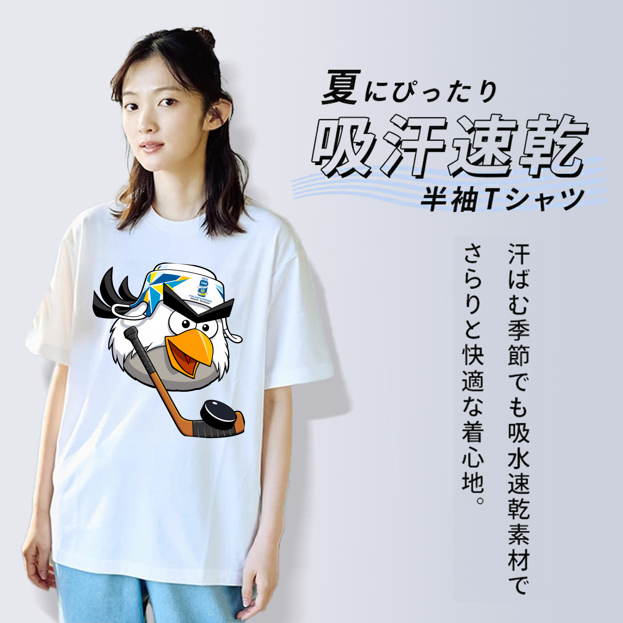 Angry Birds アングリーバード 綿100％半袖Tシャツ（フロントプリント）