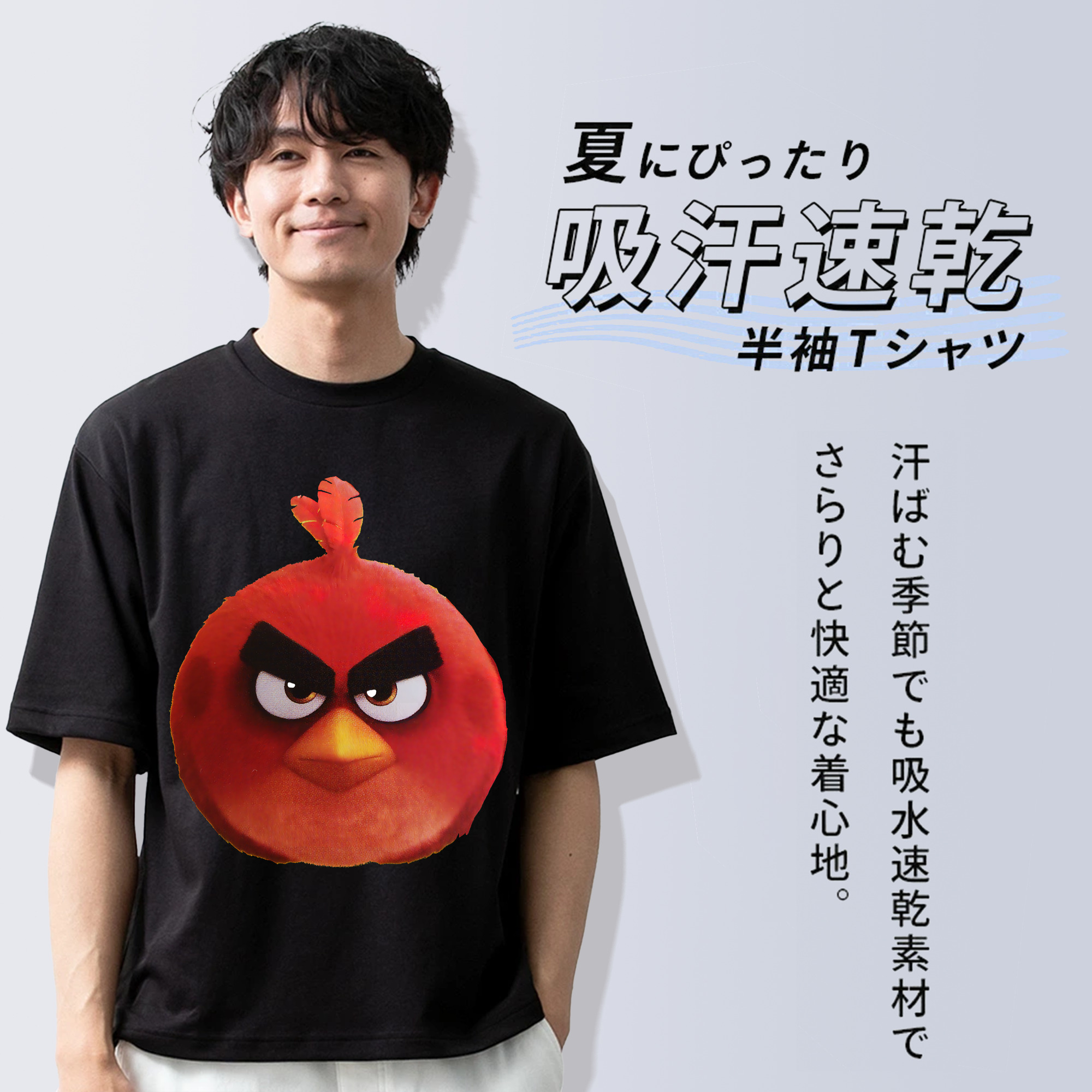 Angry Birds アングリーバード 綿100％半袖Tシャツ（フロントプリント）