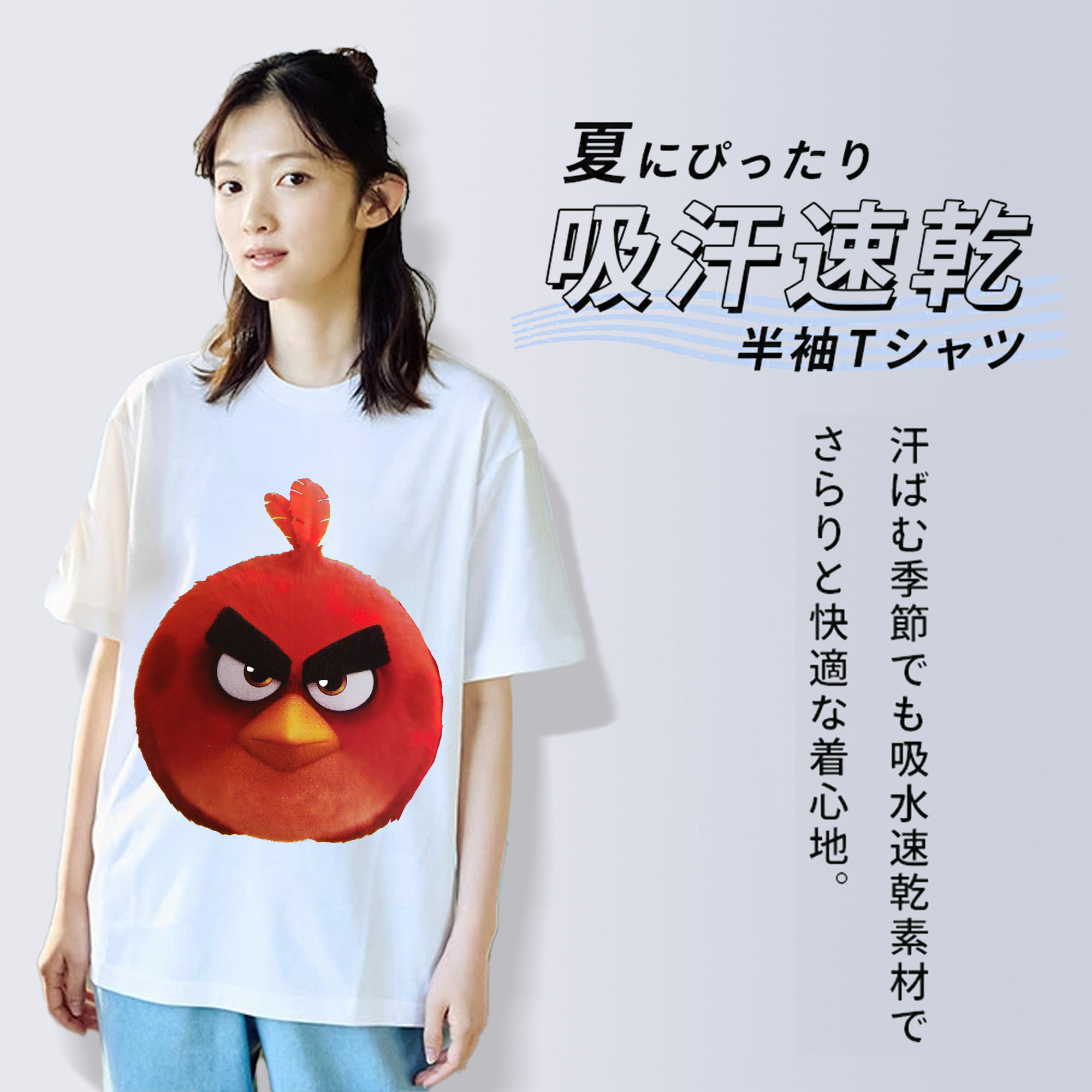 Angry Birds アングリーバード 綿100％半袖Tシャツ（フロントプリント）