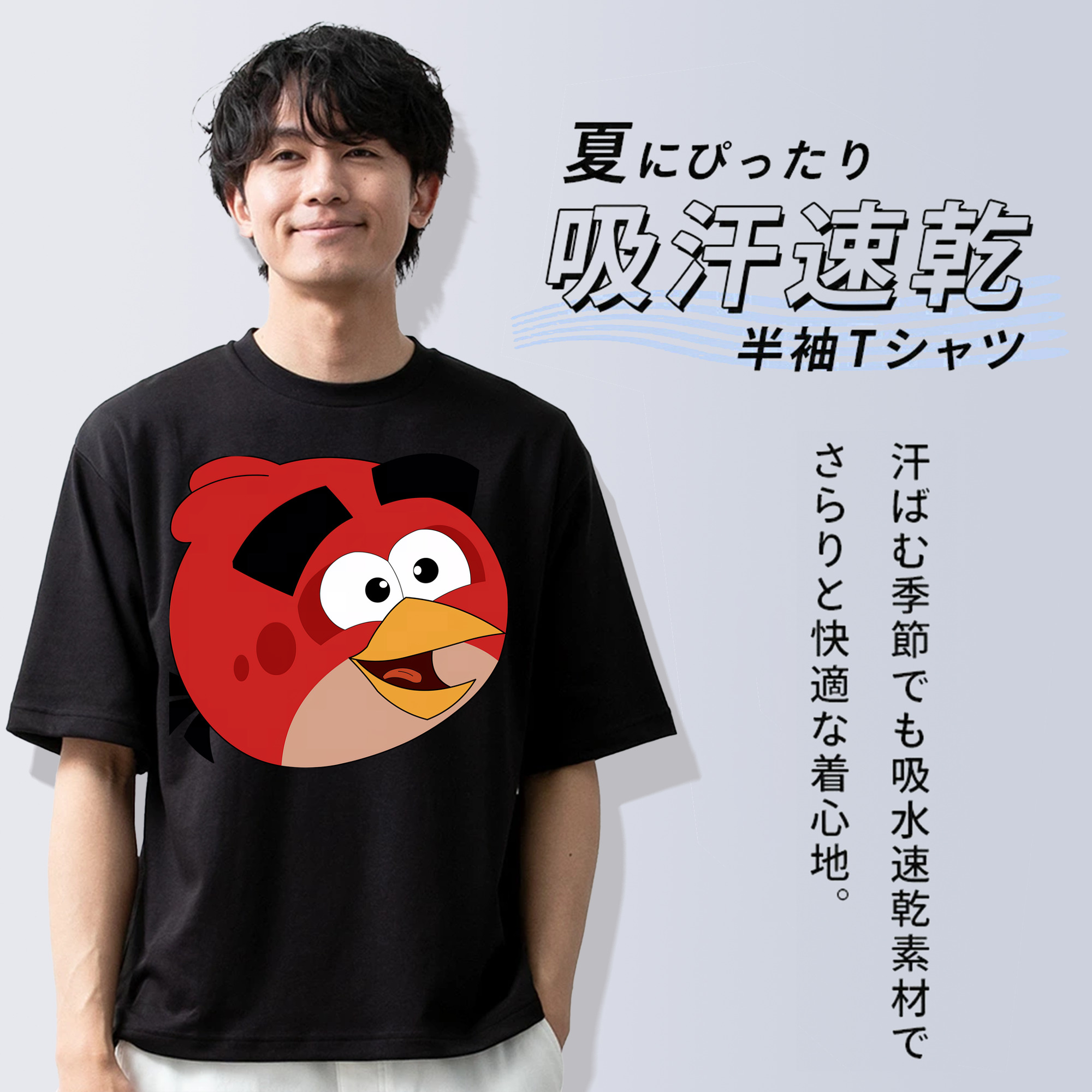 Angry Birds アングリーバード 綿100％半袖Tシャツ（フロントプリント）
