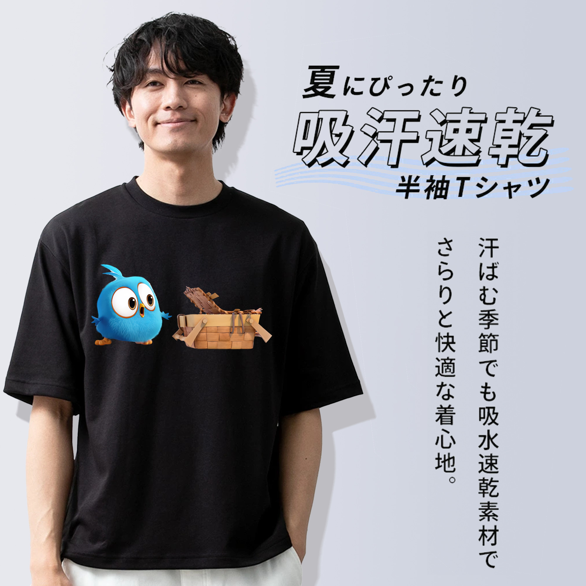 Angry Birds アングリーバード 綿100％半袖Tシャツ（フロントプリント）