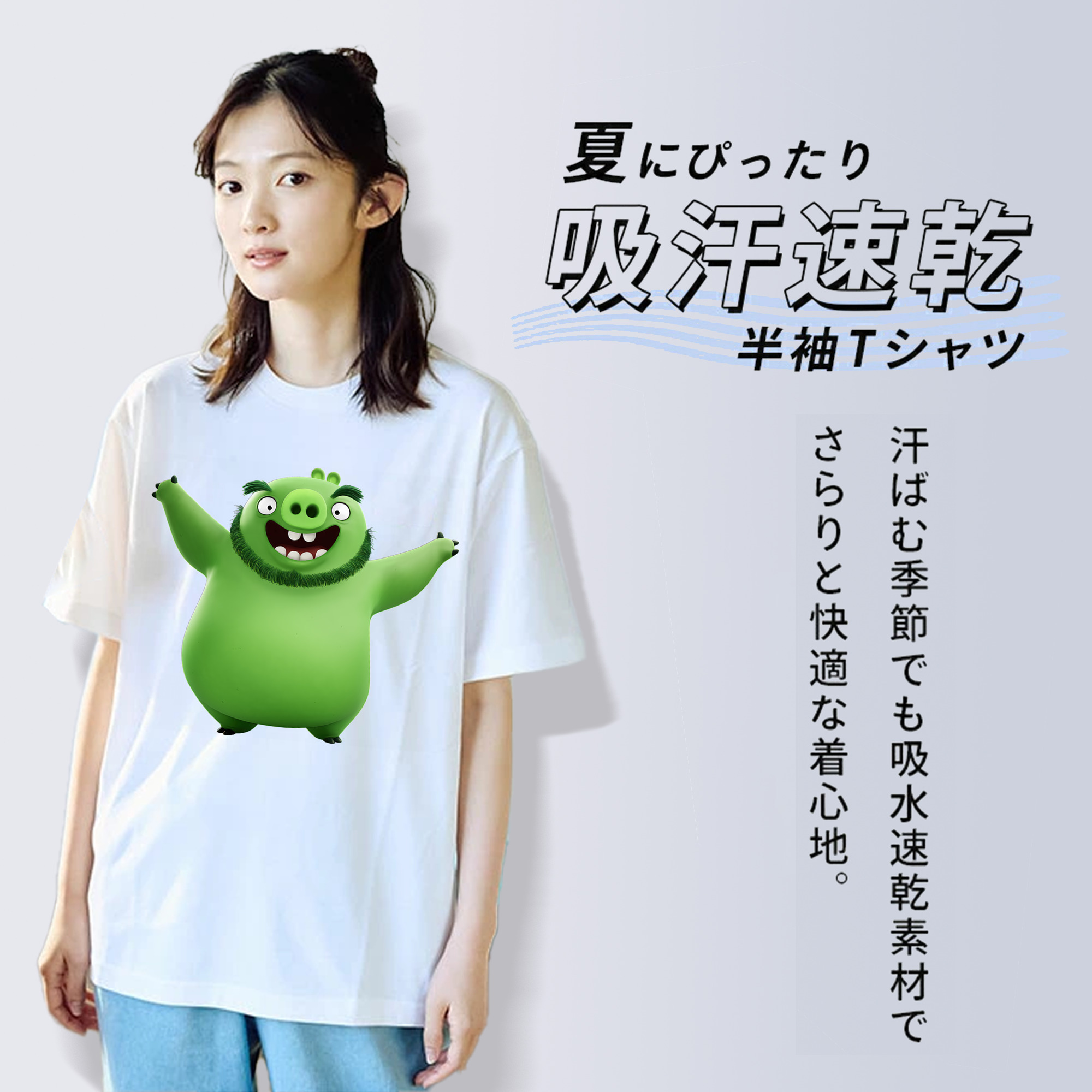 Angry Birds アングリーバード 綿100％半袖Tシャツ（フロントプリント）