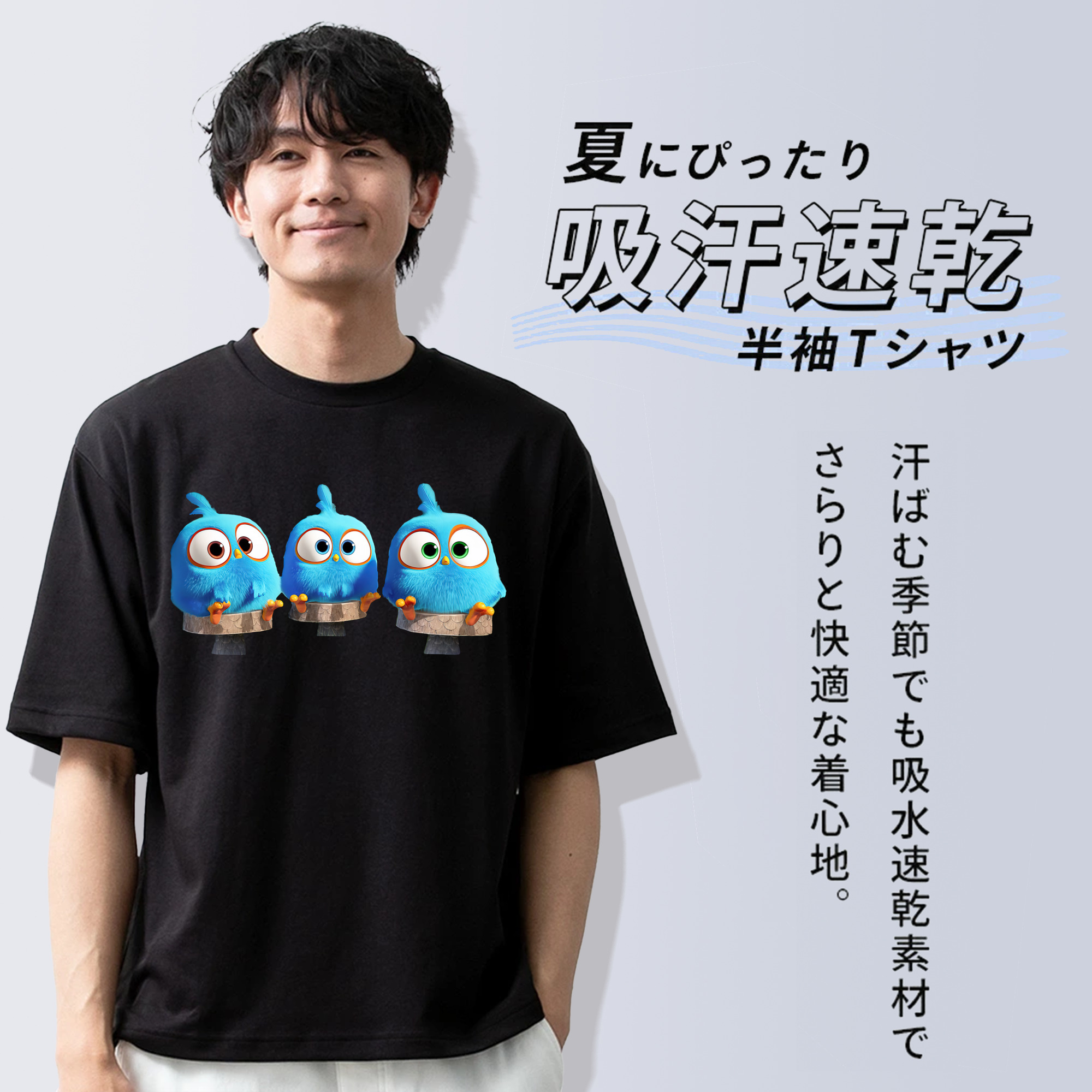 Angry Birds アングリーバード 綿100％半袖Tシャツ（フロントプリント）