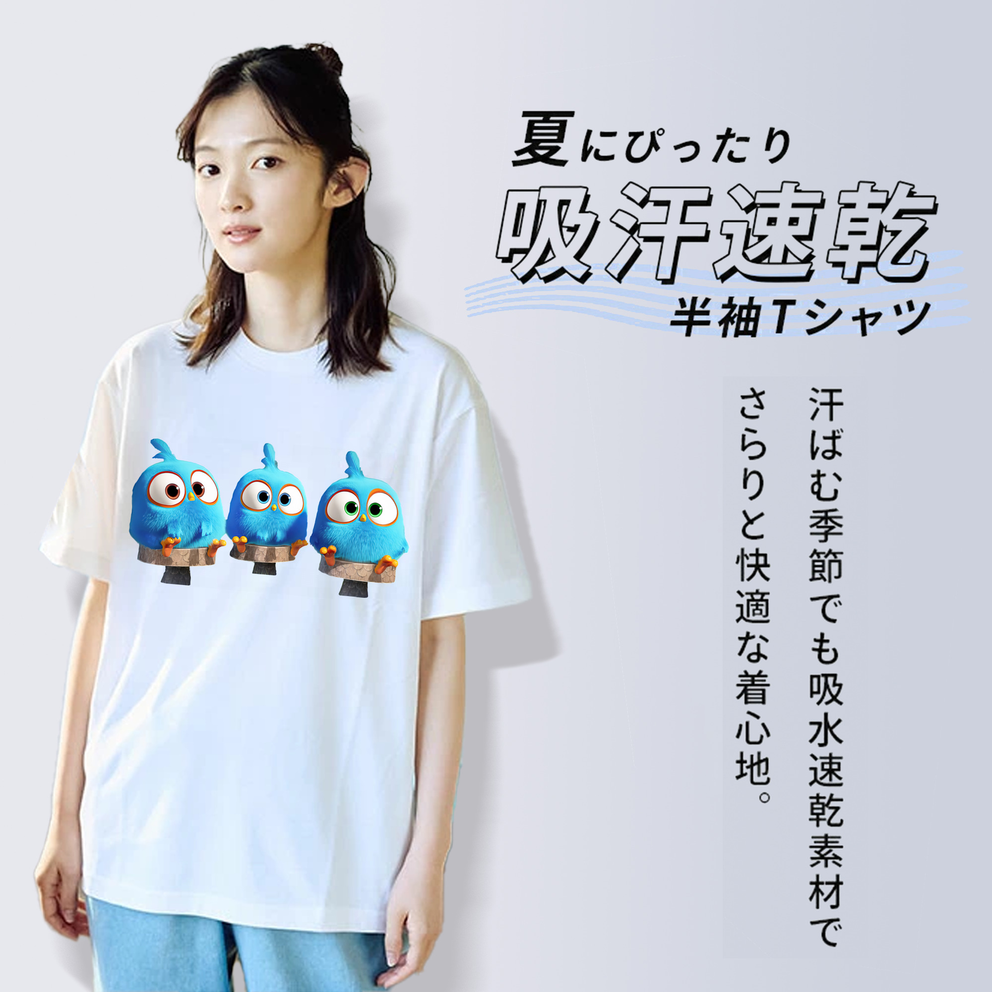 Angry Birds アングリーバード 綿100％半袖Tシャツ（フロントプリント）