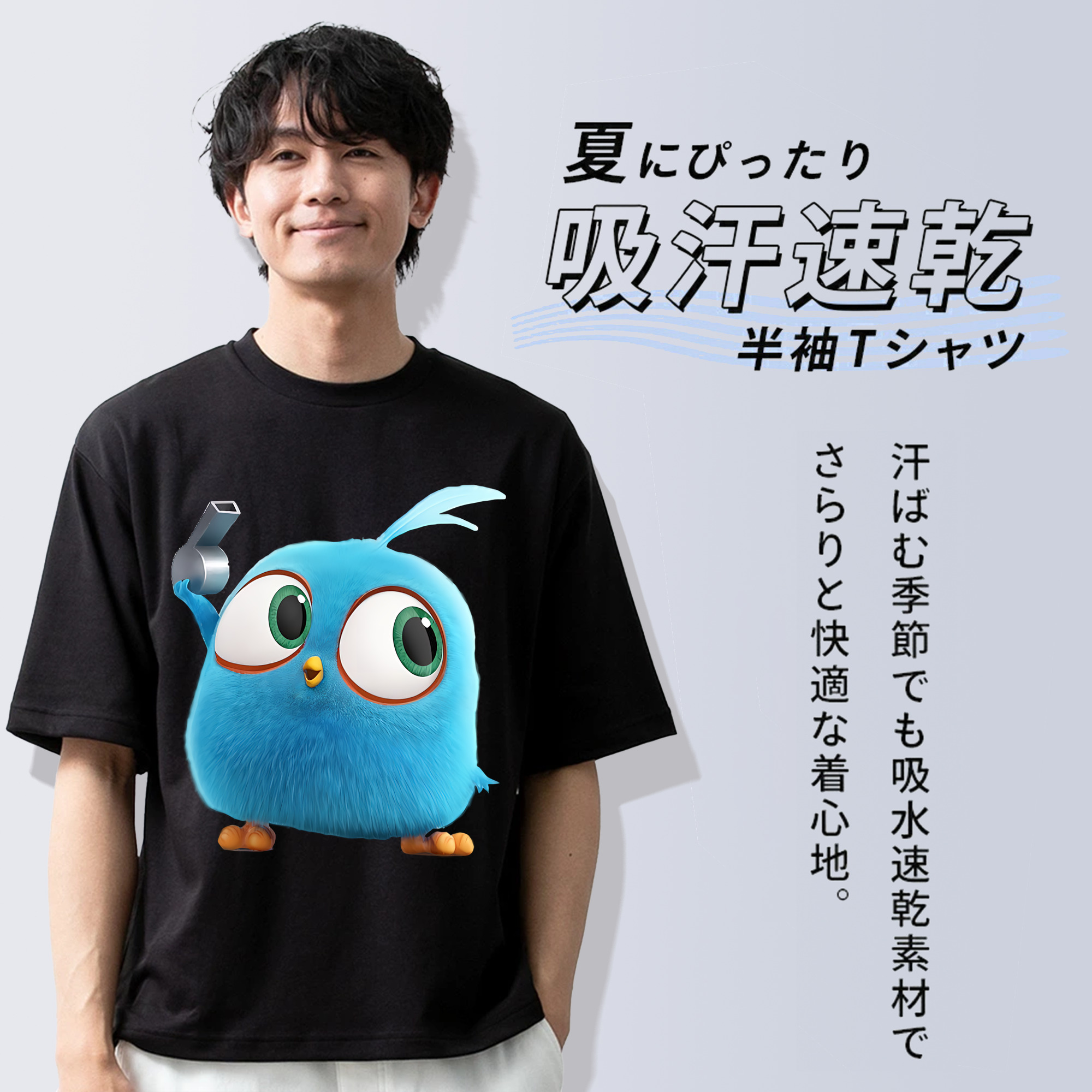 Angry Birds アングリーバード 綿100％半袖Tシャツ（フロントプリント）