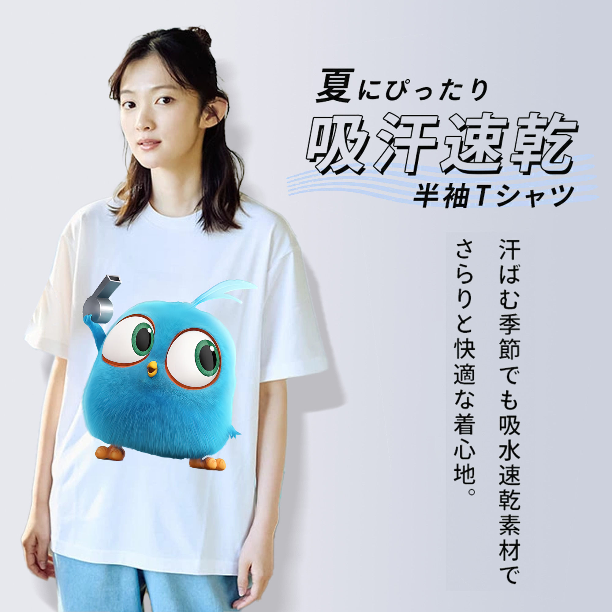 Angry Birds アングリーバード 綿100％半袖Tシャツ（フロントプリント）