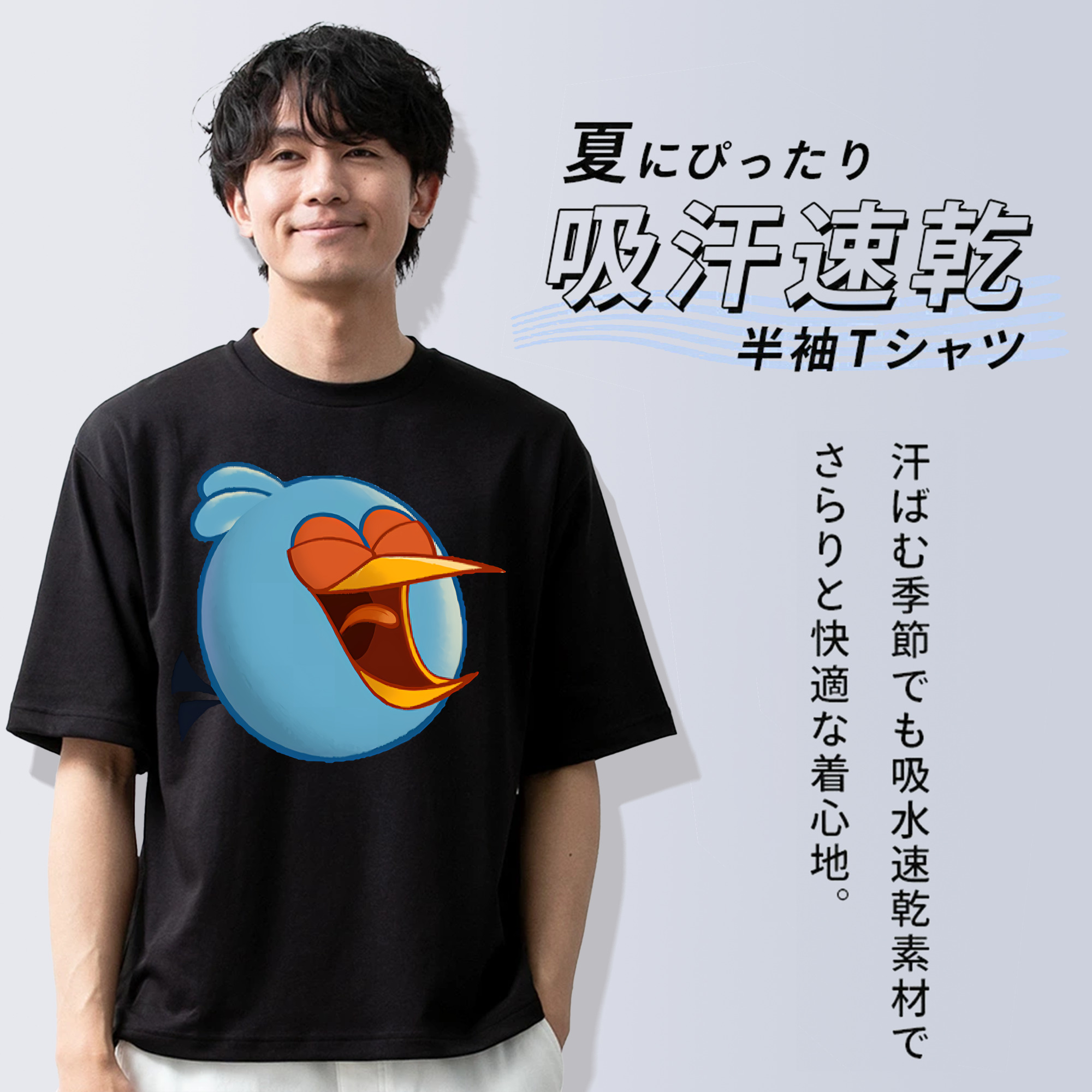 Angry Birds アングリーバード 綿100％半袖Tシャツ（フロントプリント）