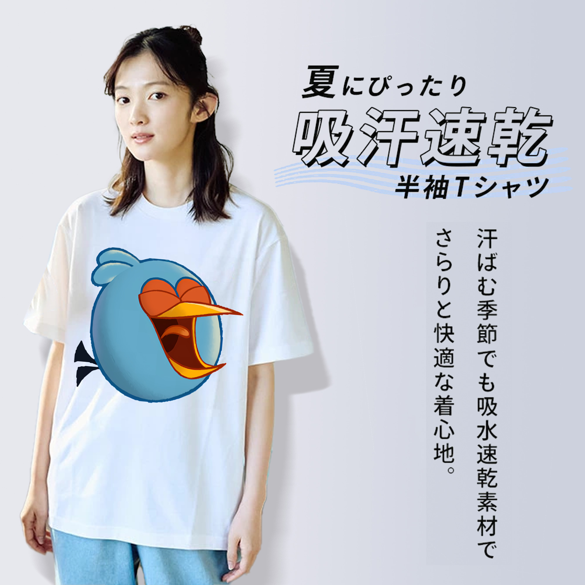 Angry Birds アングリーバード 綿100％半袖Tシャツ（フロントプリント）