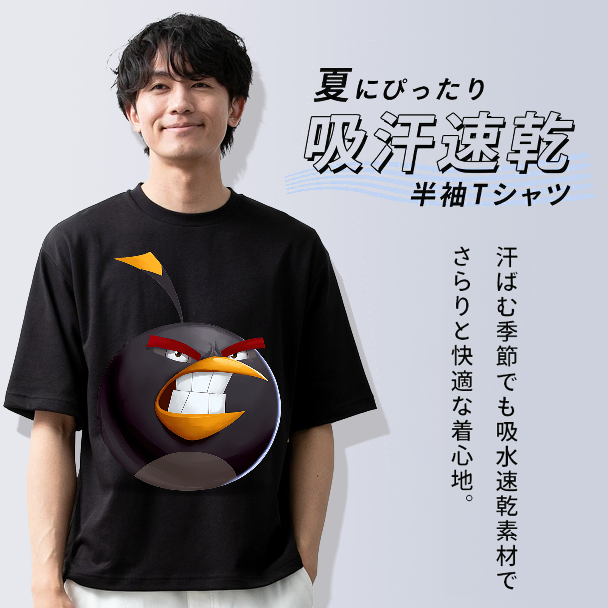 Angry Birds アングリーバード 綿100％半袖Tシャツ（フロントプリント）