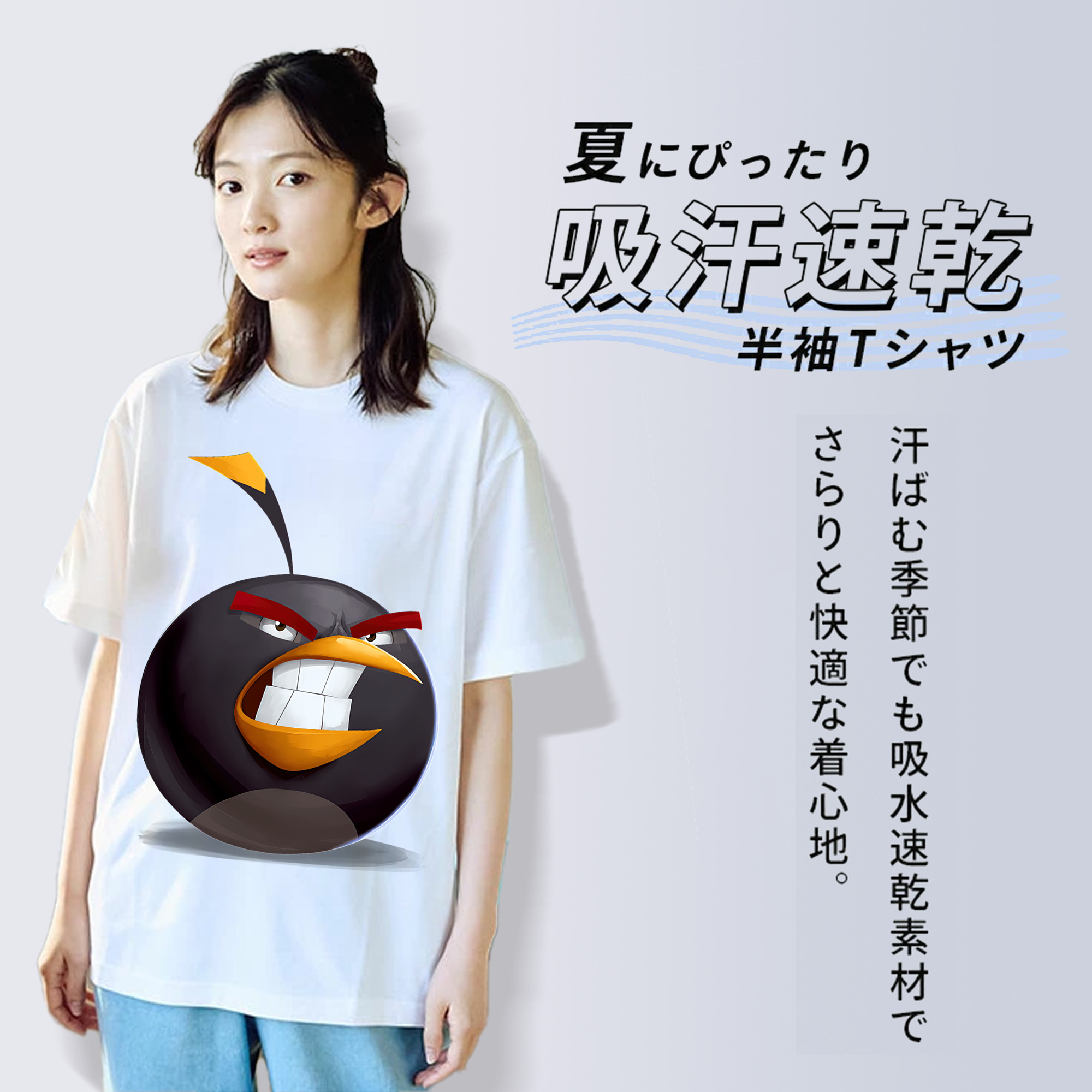 Angry Birds アングリーバード 綿100％半袖Tシャツ（フロントプリント）