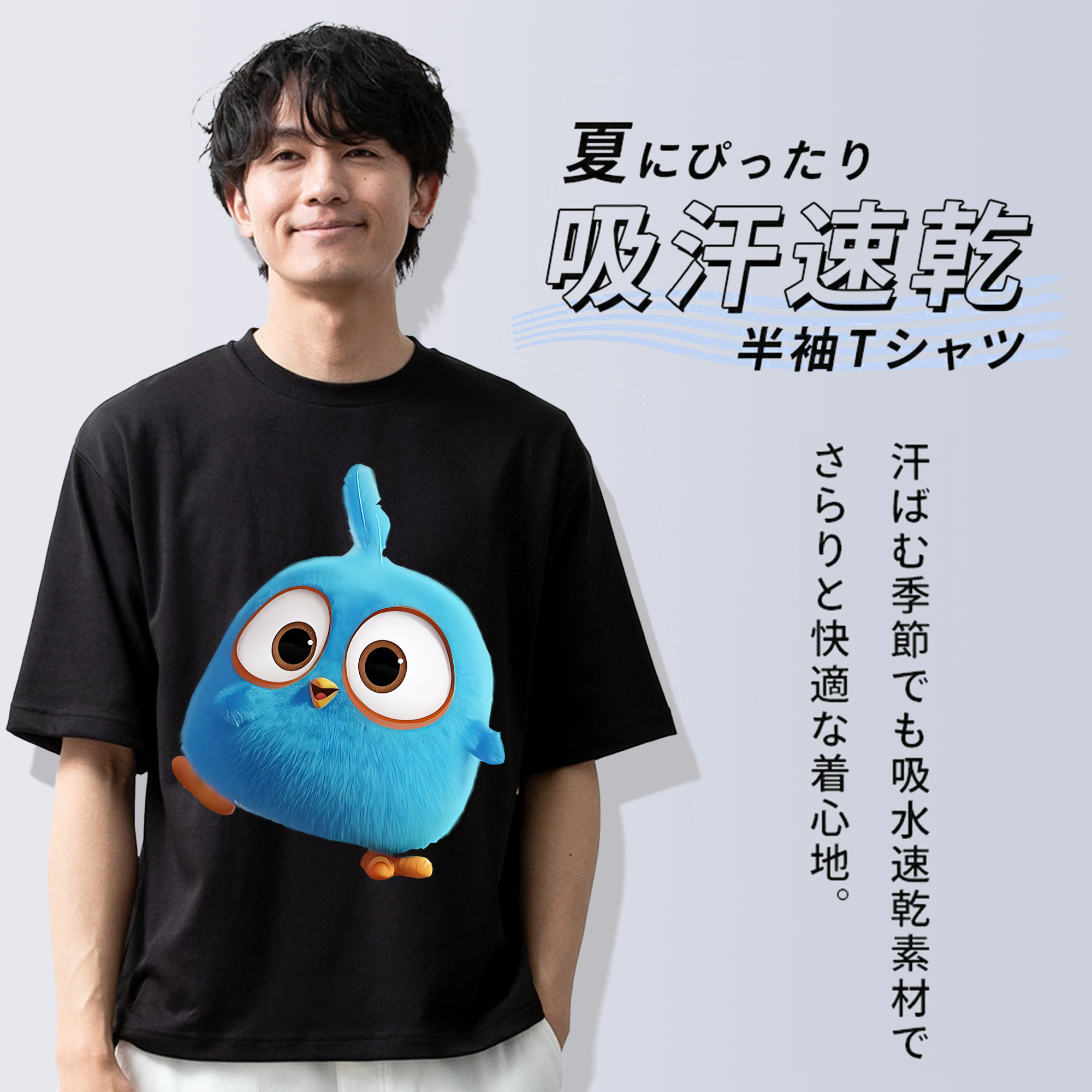 Angry Birds アングリーバード 綿100％半袖Tシャツ（フロントプリント）