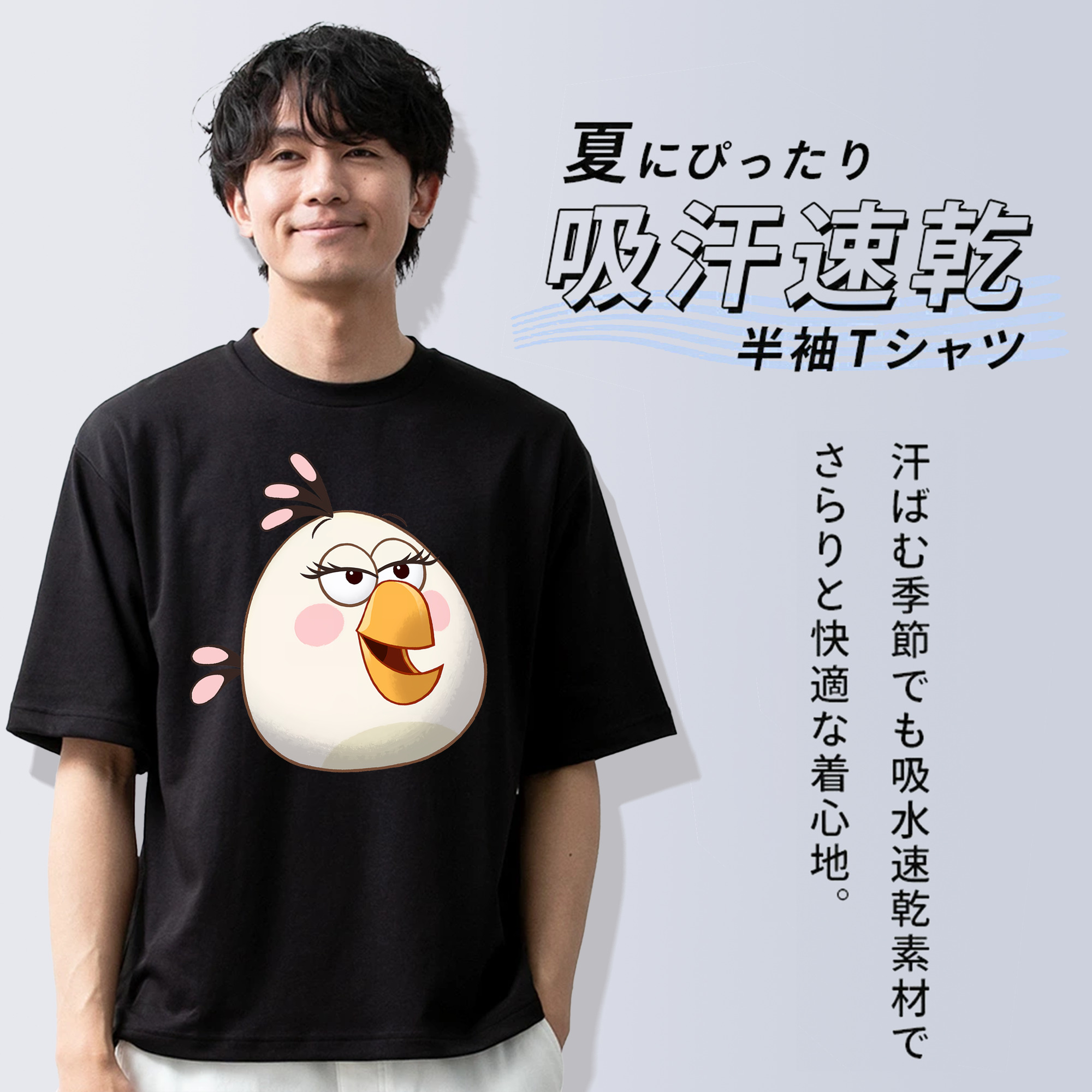 Angry Birds アングリーバード 綿100％半袖Tシャツ（フロントプリント）