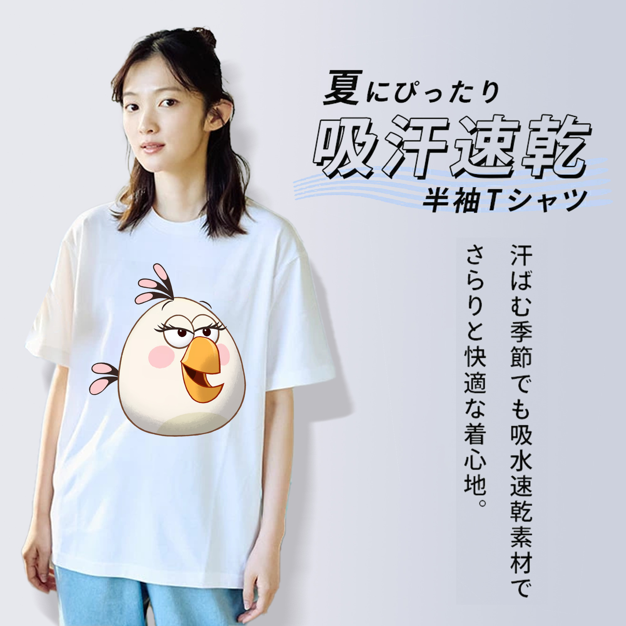 Angry Birds アングリーバード 綿100％半袖Tシャツ（フロントプリント）
