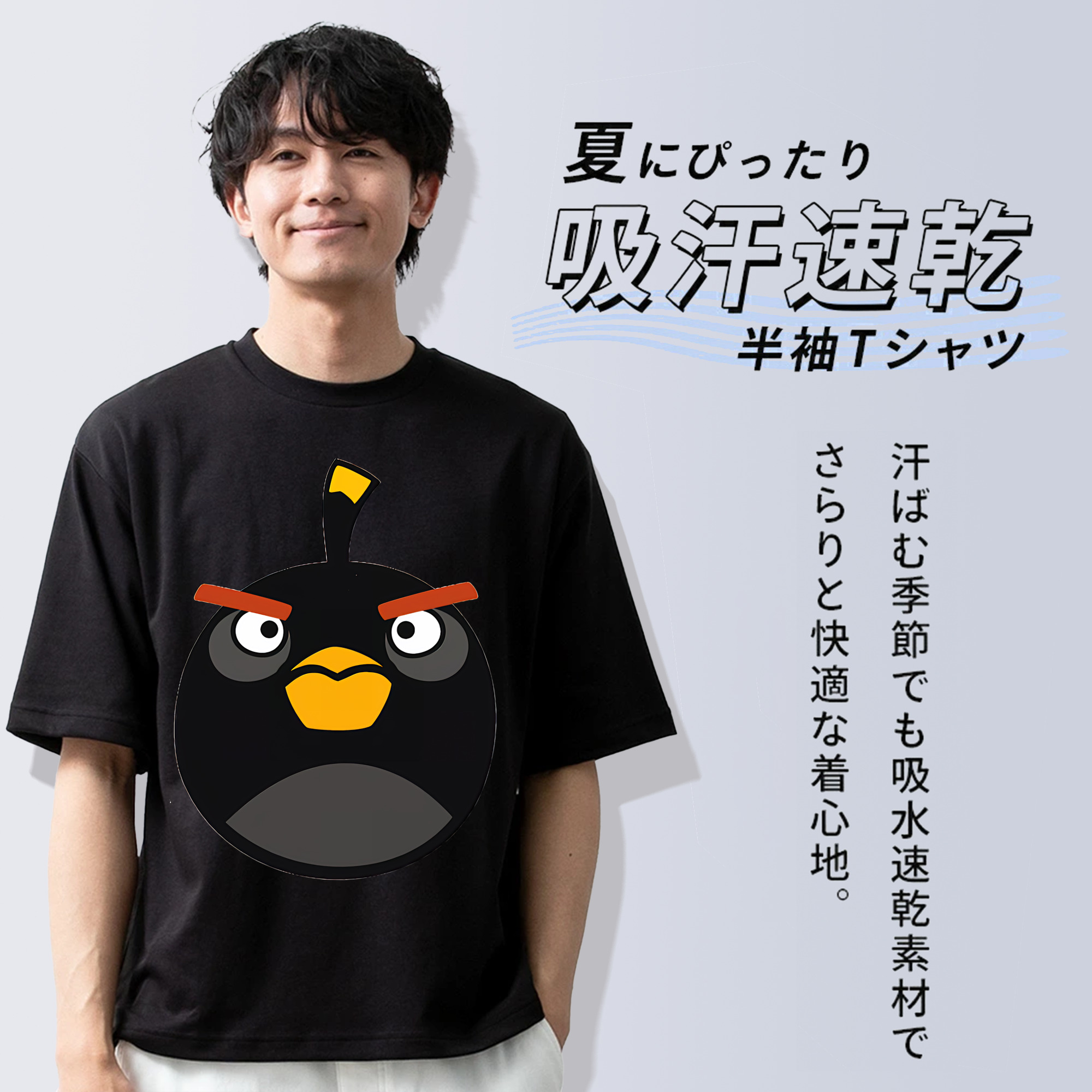 Angry Birds アングリーバード 綿100％半袖Tシャツ（フロントプリント）