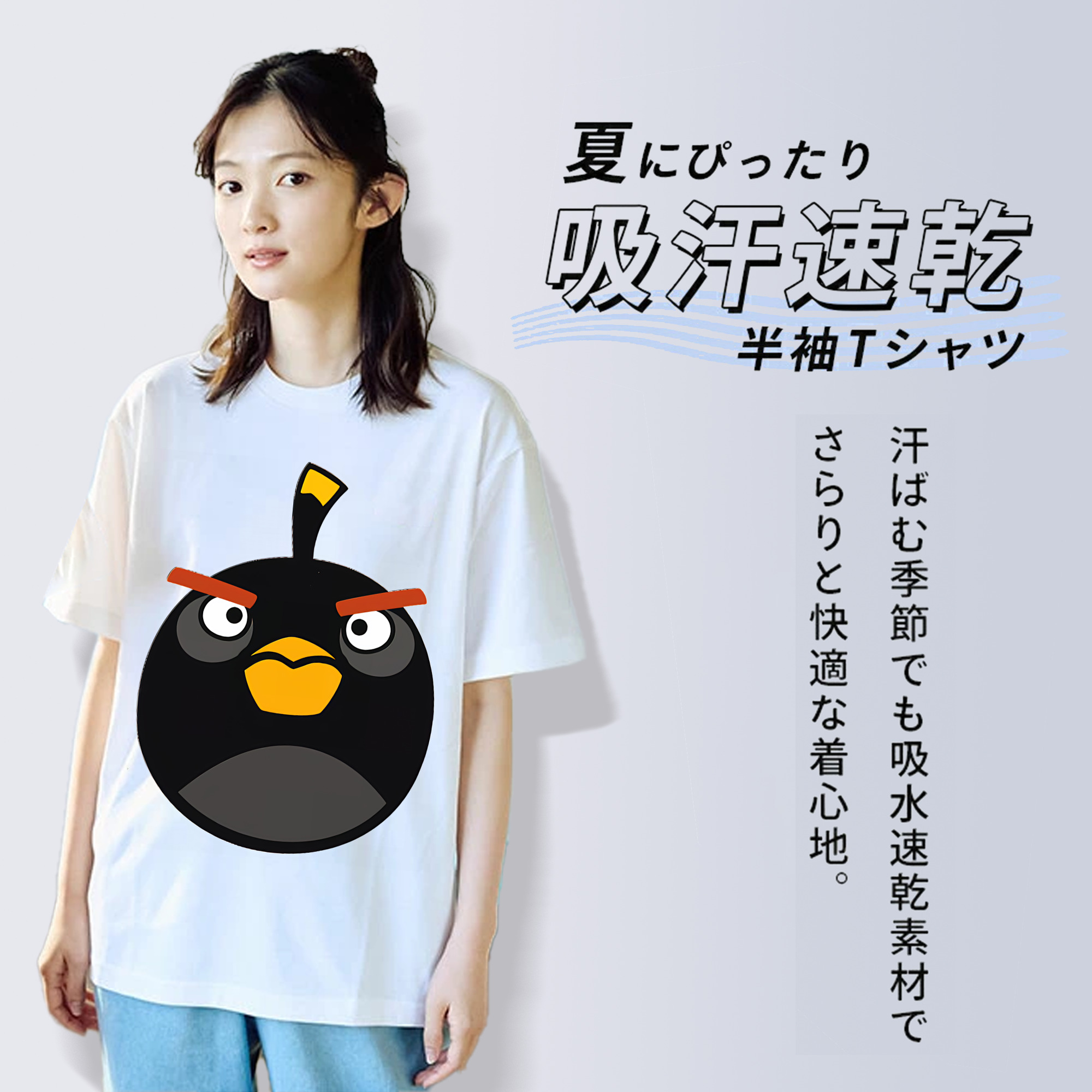 Angry Birds アングリーバード 綿100％半袖Tシャツ（フロントプリント）