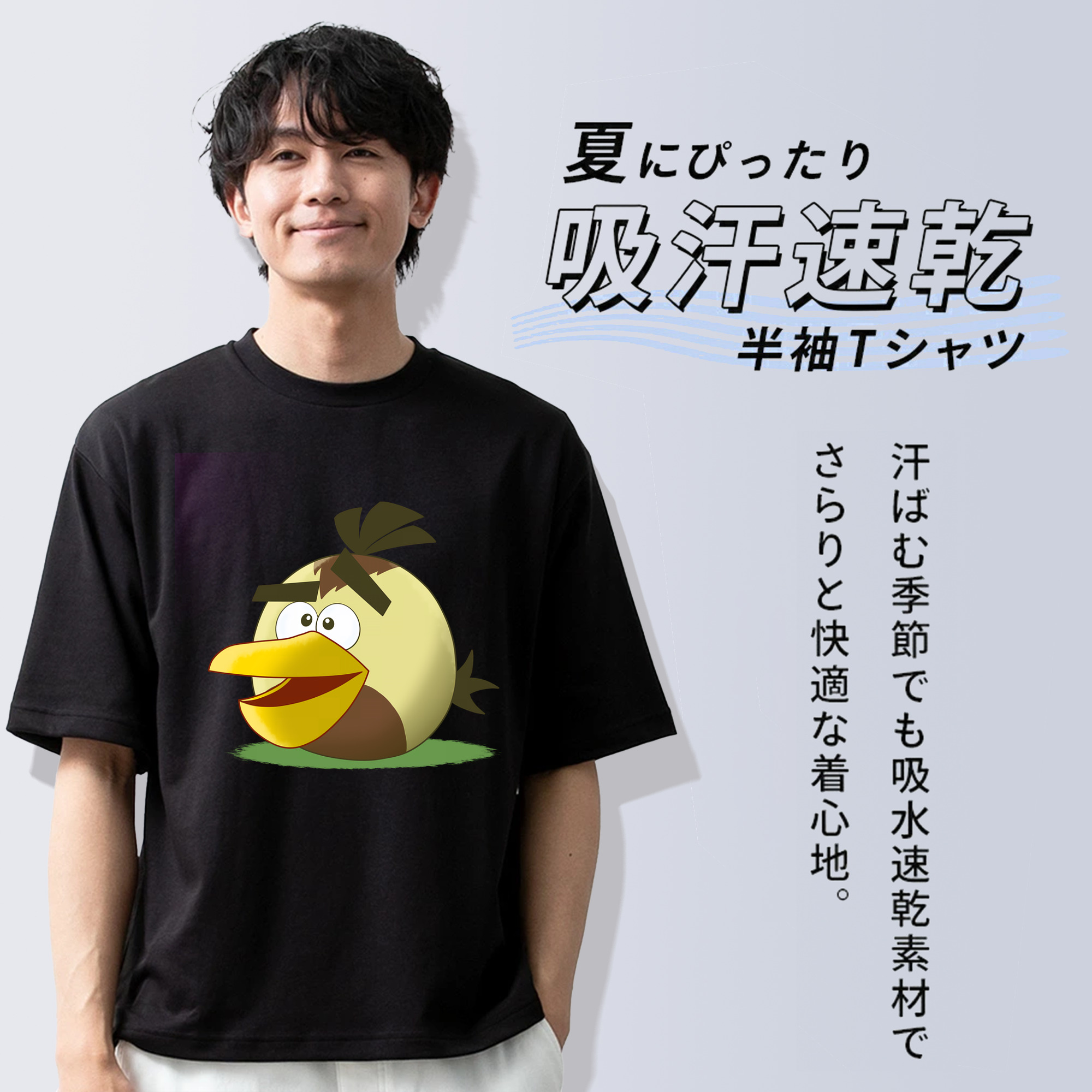 Angry Birds アングリーバード 綿100％半袖Tシャツ（フロントプリント）