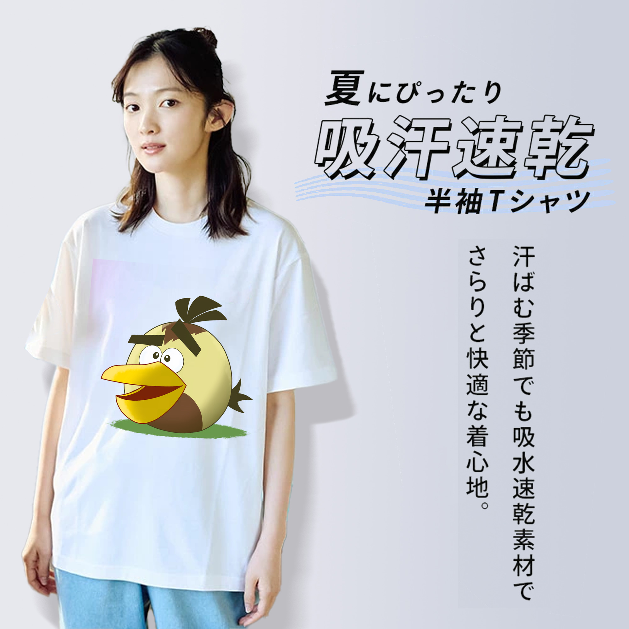 Angry Birds アングリーバード 綿100％半袖Tシャツ（フロントプリント）