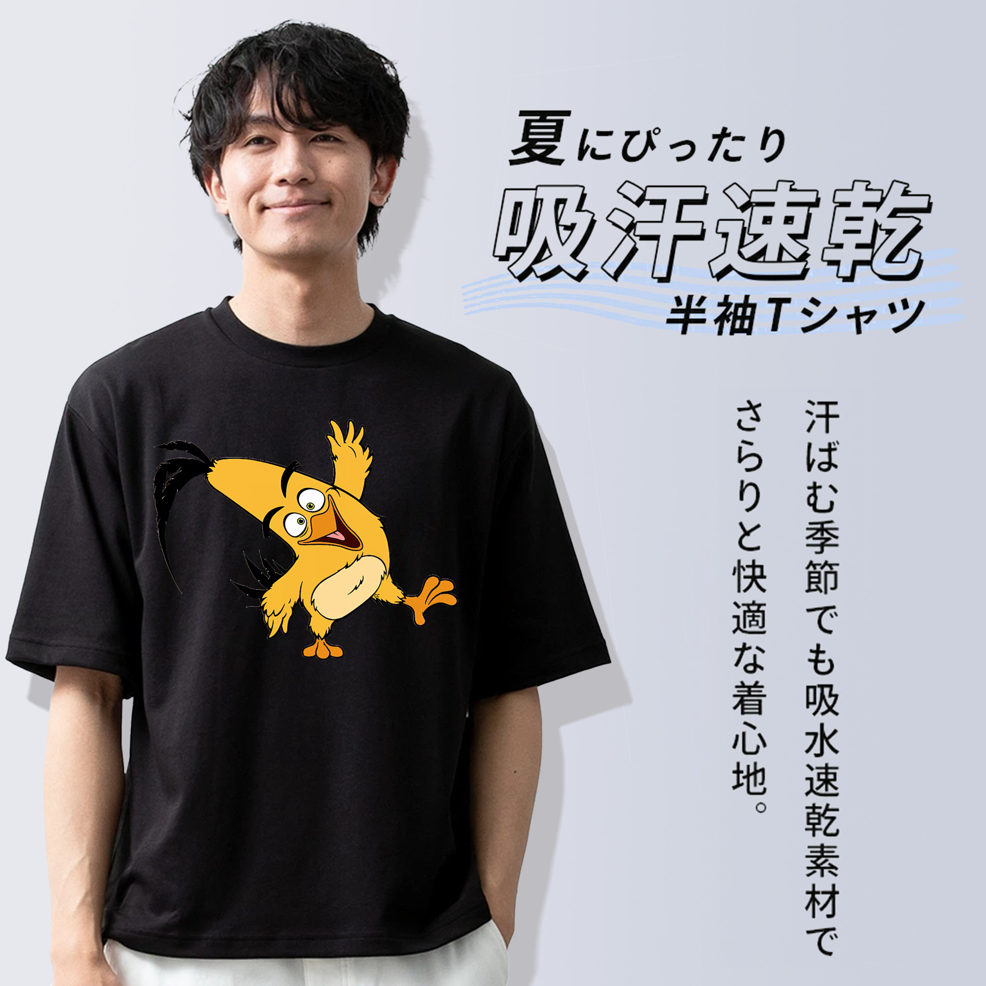 Angry Birds アングリーバード 綿100％半袖Tシャツ（フロントプリント）