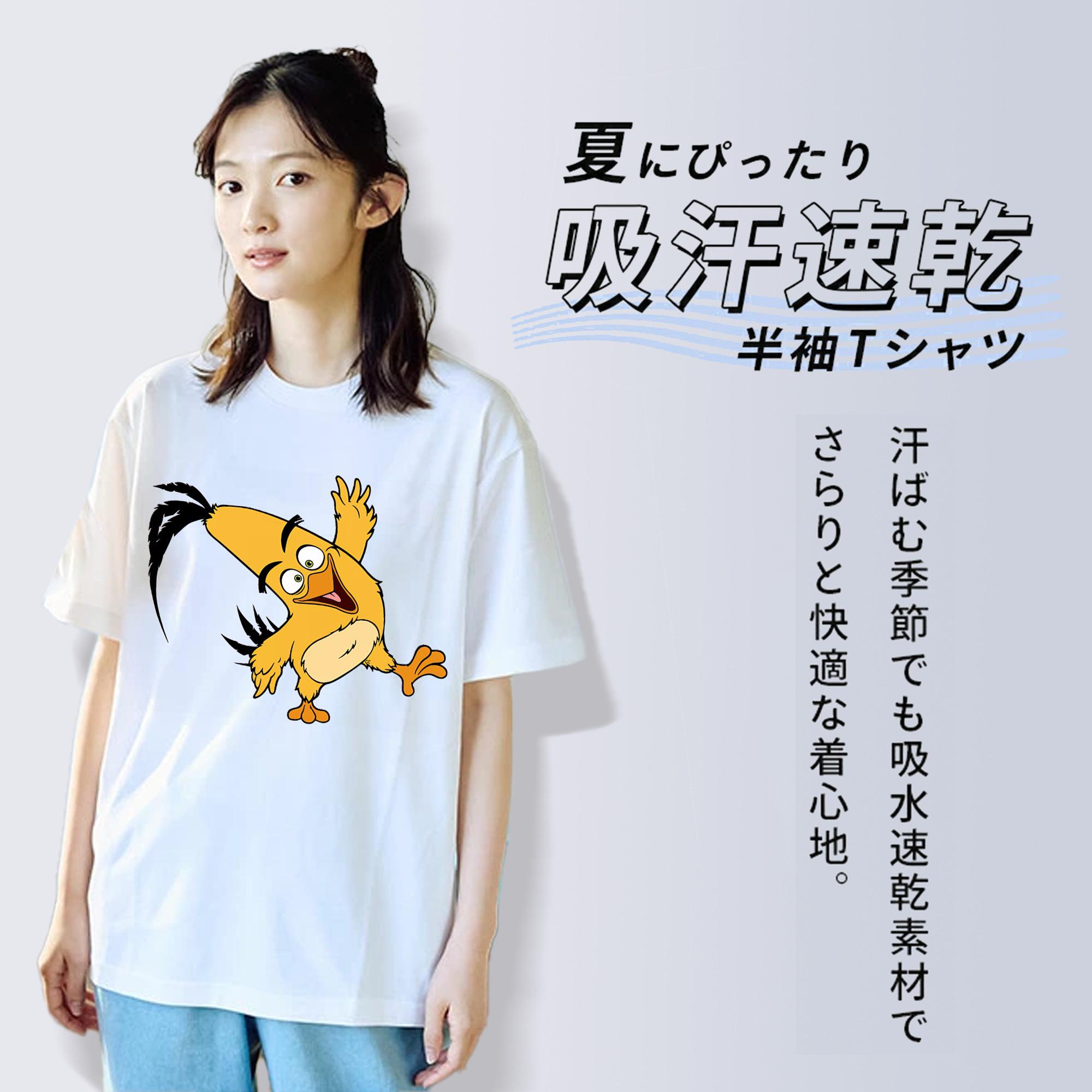 Angry Birds アングリーバード 綿100％半袖Tシャツ（フロントプリント）