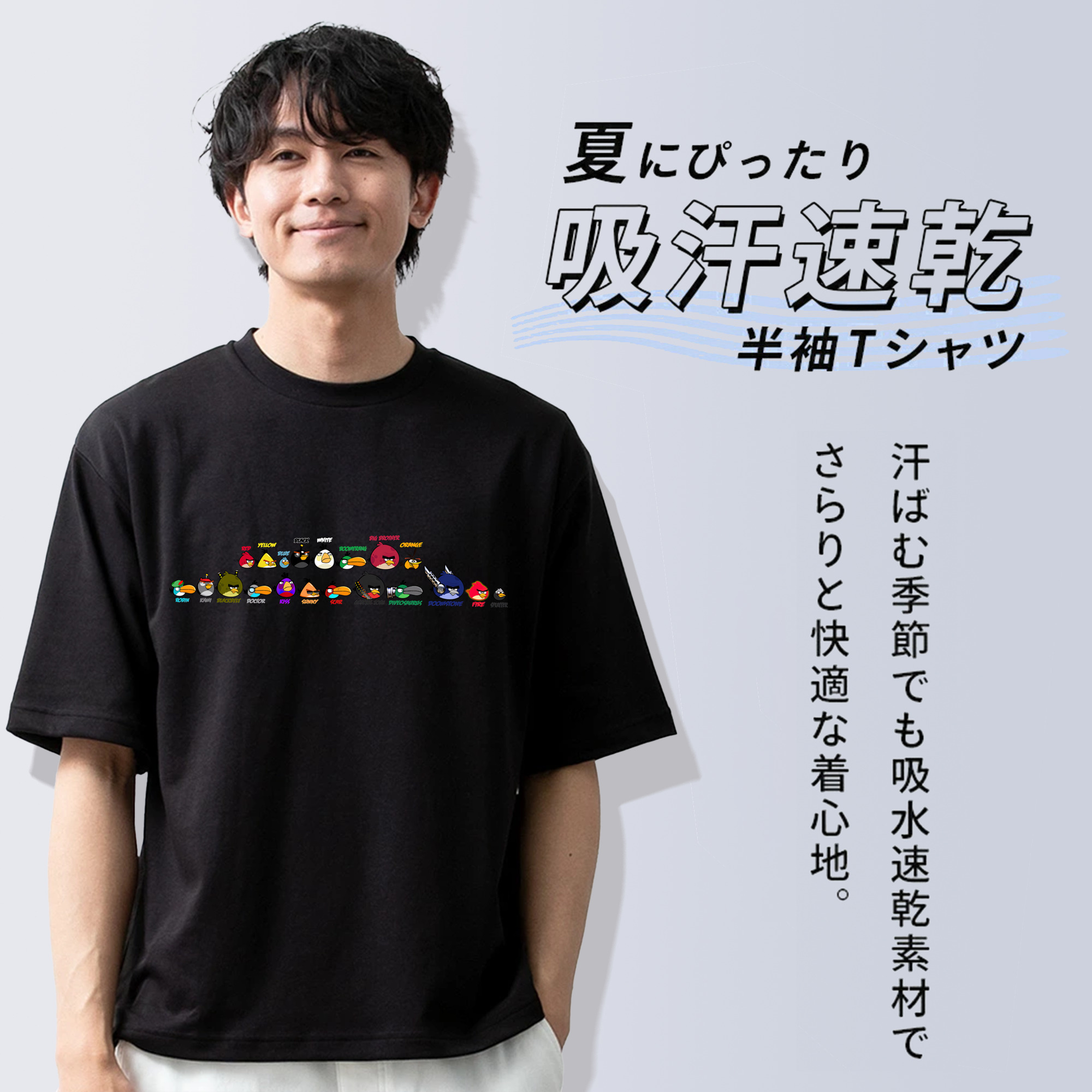 Angry Birds アングリーバード 綿100％半袖Tシャツ（フロントプリント）