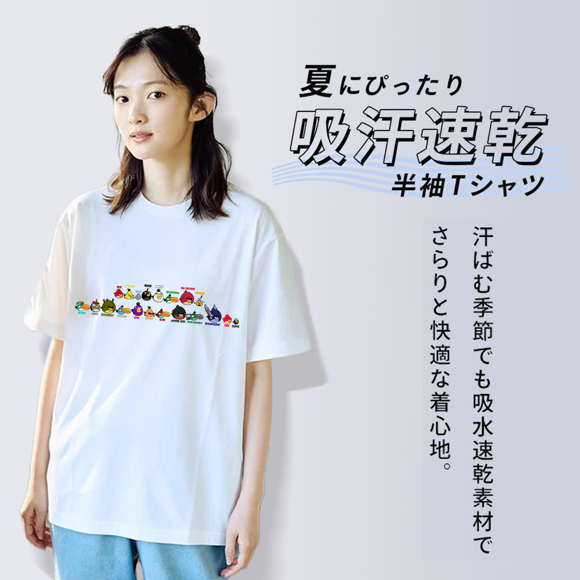 Angry Birds アングリーバード 綿100％半袖Tシャツ（フロントプリント）