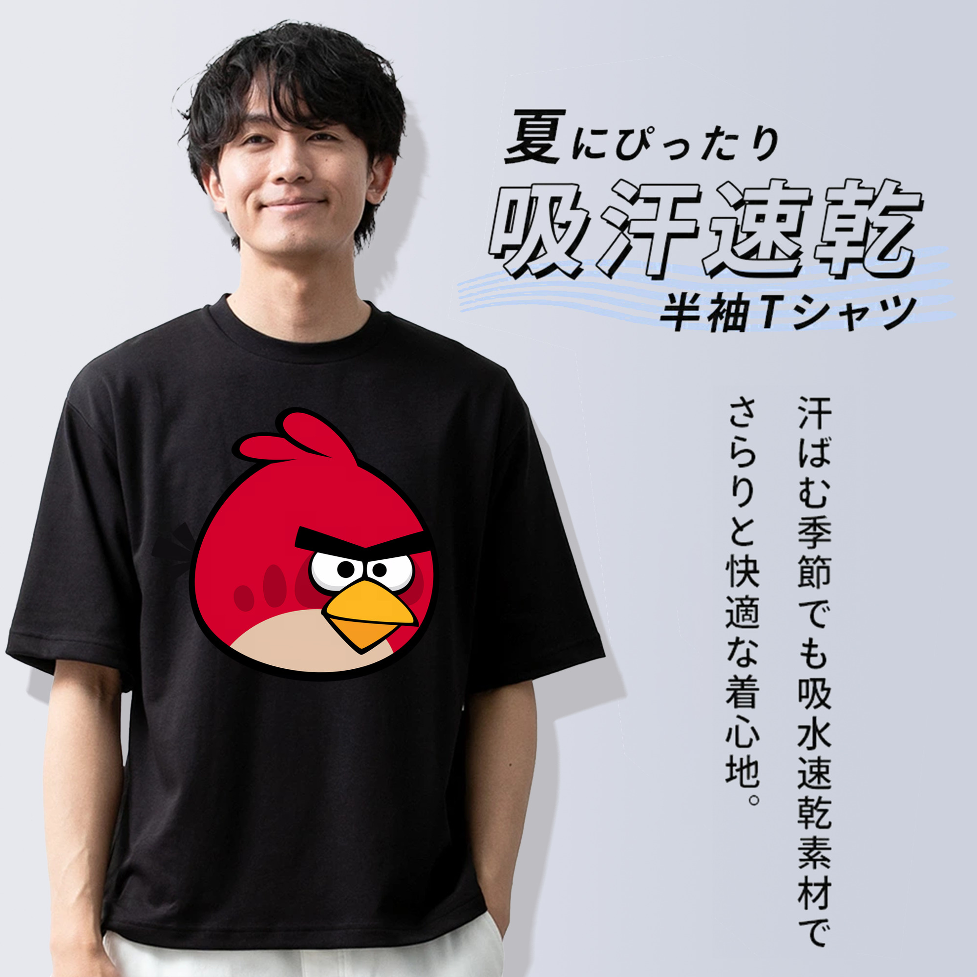 Angry Birds アングリーバード 綿100％半袖Tシャツ（フロントプリント）