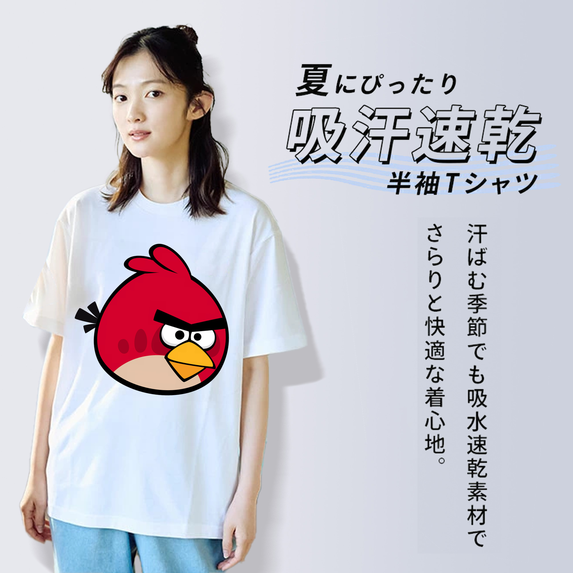 Angry Birds アングリーバード 綿100％半袖Tシャツ（フロントプリント）
