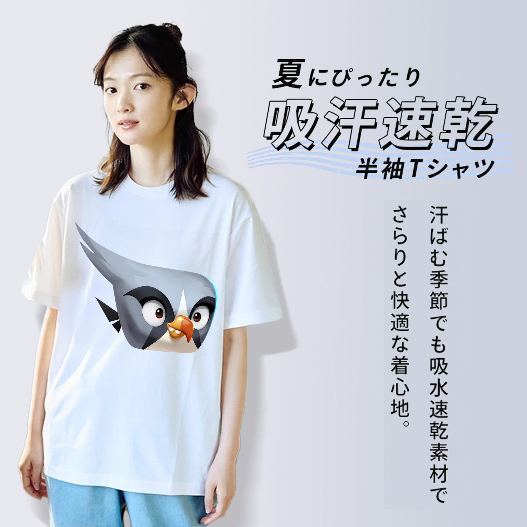 Angry Birds アングリーバード 綿100％半袖Tシャツ（フロントプリント）