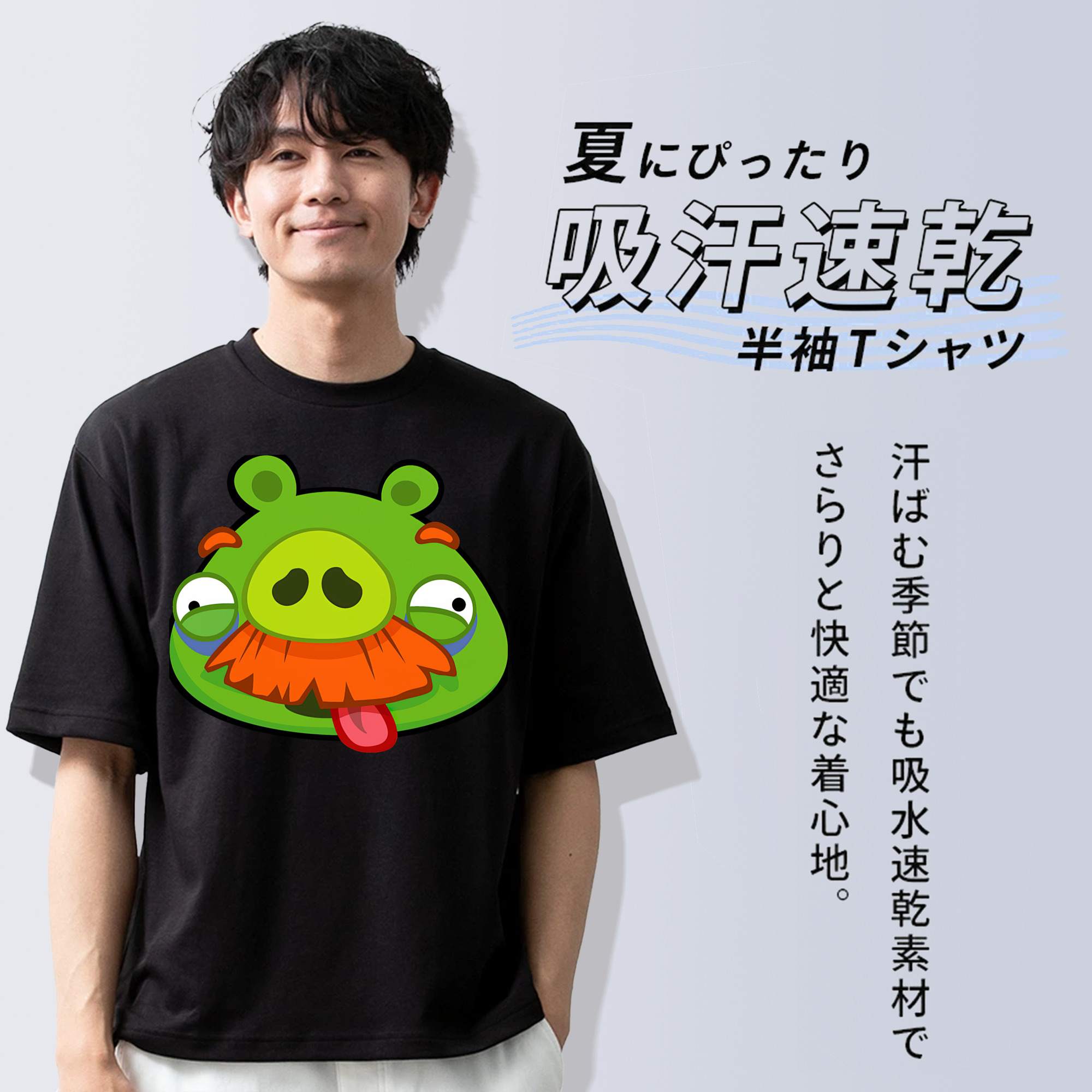Angry Birds アングリーバード 綿100％半袖Tシャツ（フロントプリント）