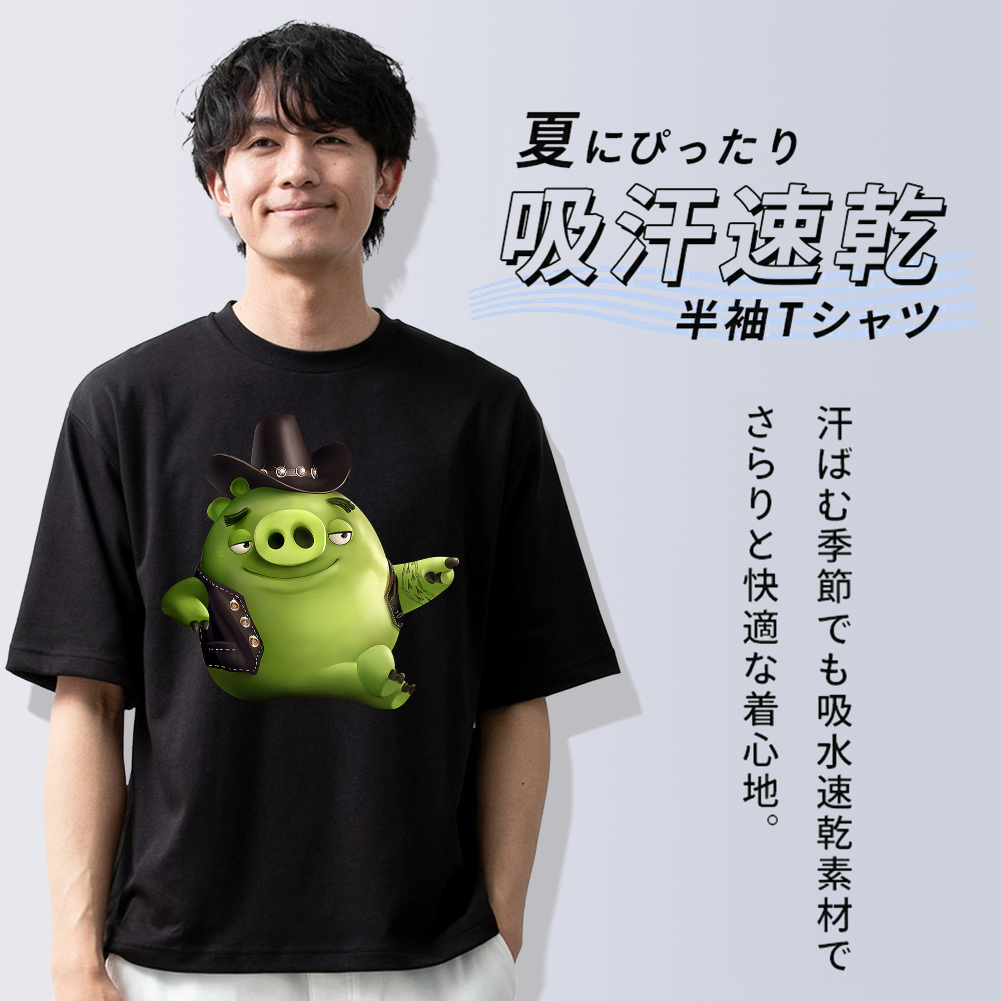 Angry Birds アングリーバード 綿100％半袖Tシャツ（フロントプリント）