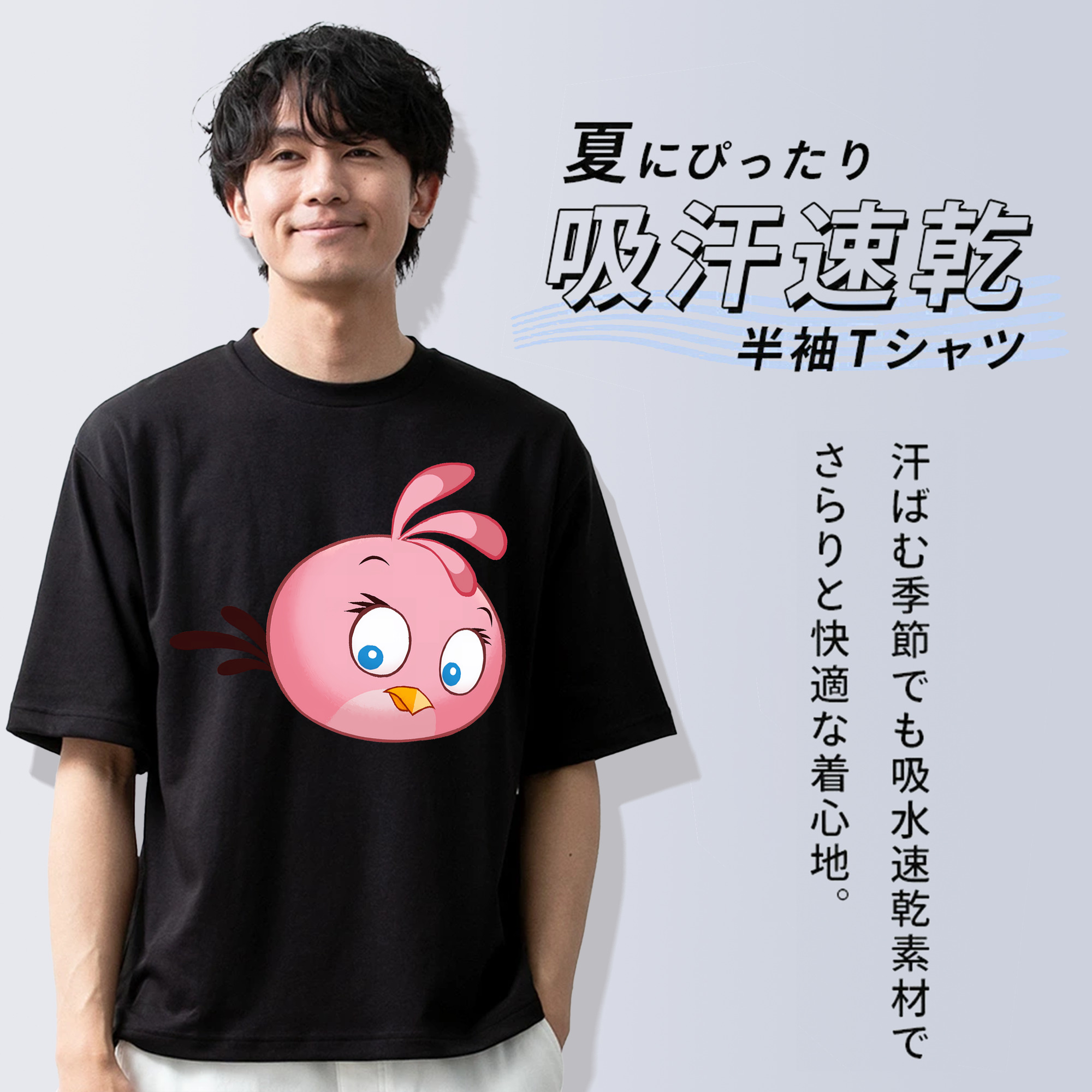 Angry Birds アングリーバード 綿100％半袖Tシャツ（フロントプリント）