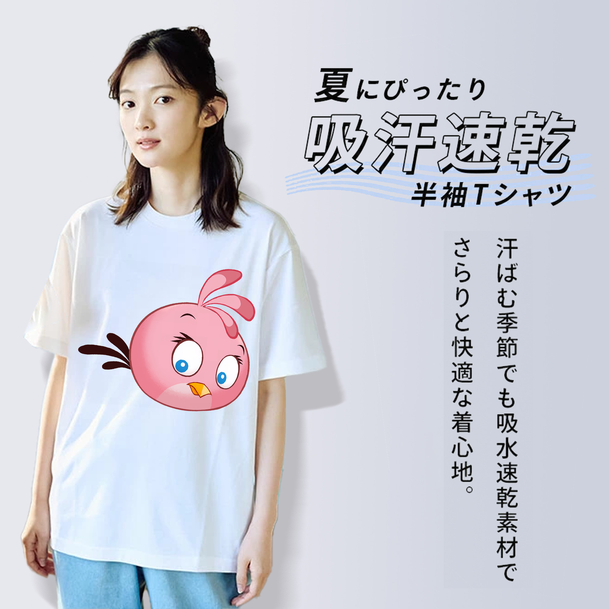 Angry Birds アングリーバード 綿100％半袖Tシャツ（フロントプリント）