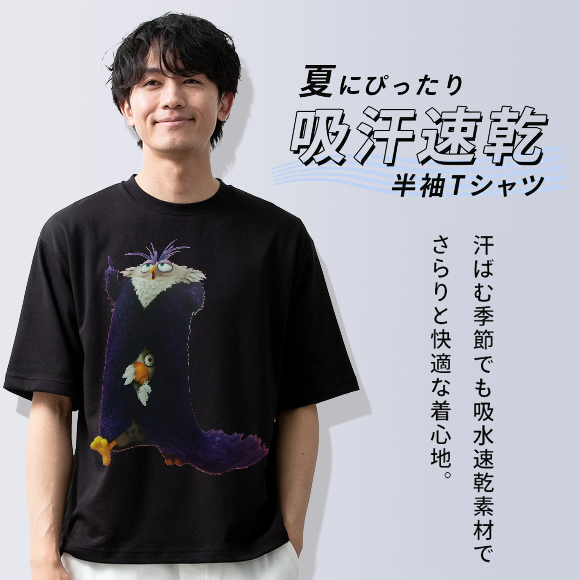 Angry Birds アングリーバード 綿100％半袖Tシャツ（フロントプリント）