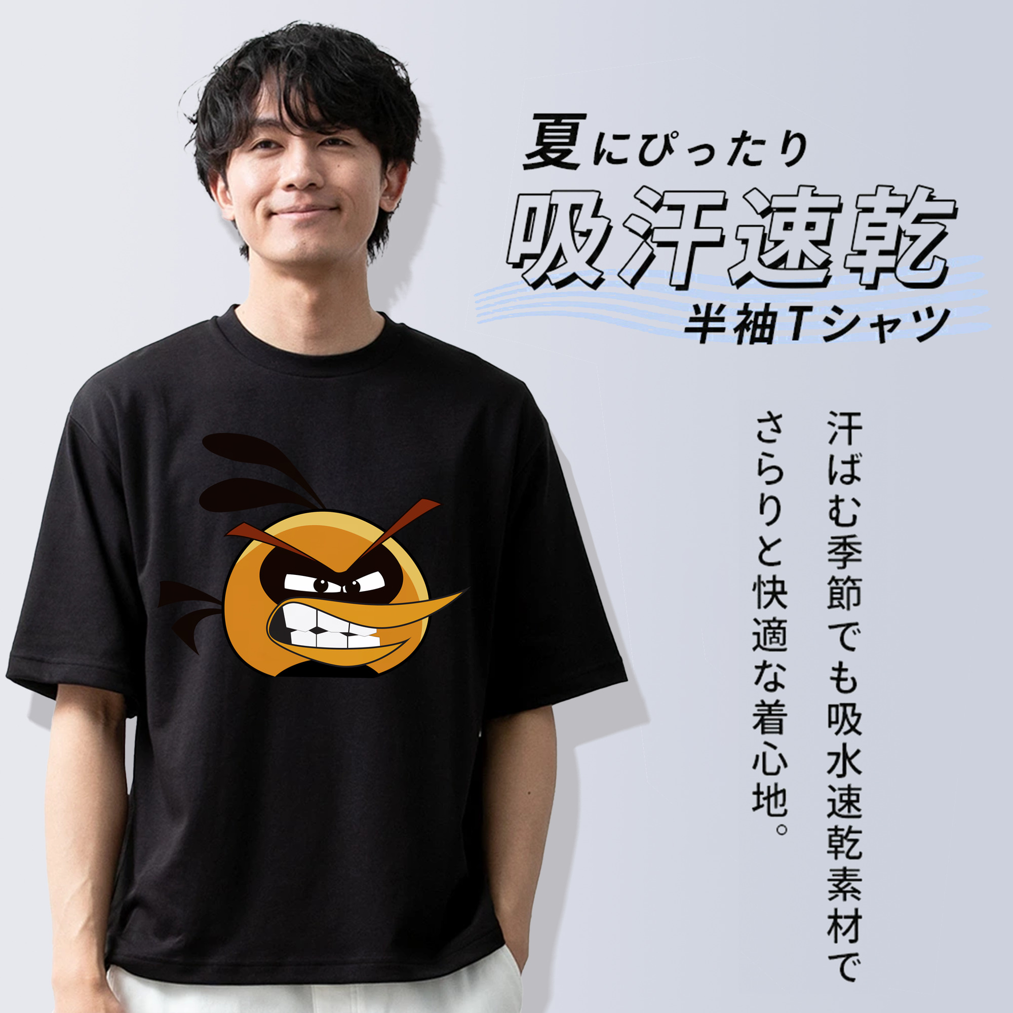 Angry Birds アングリーバード 綿100％半袖Tシャツ（フロントプリント）