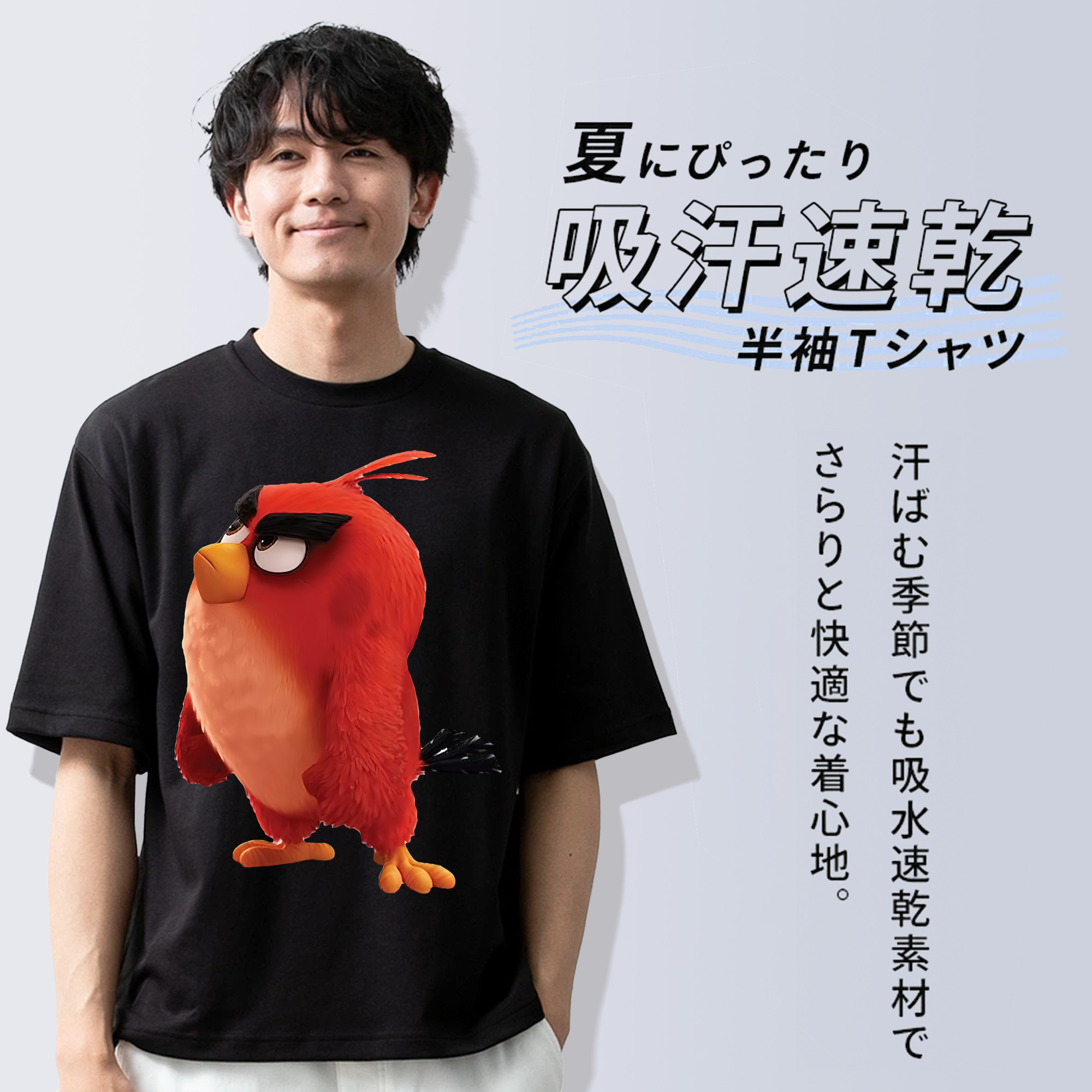 Angry Birds アングリーバード 綿100％半袖Tシャツ（フロントプリント）