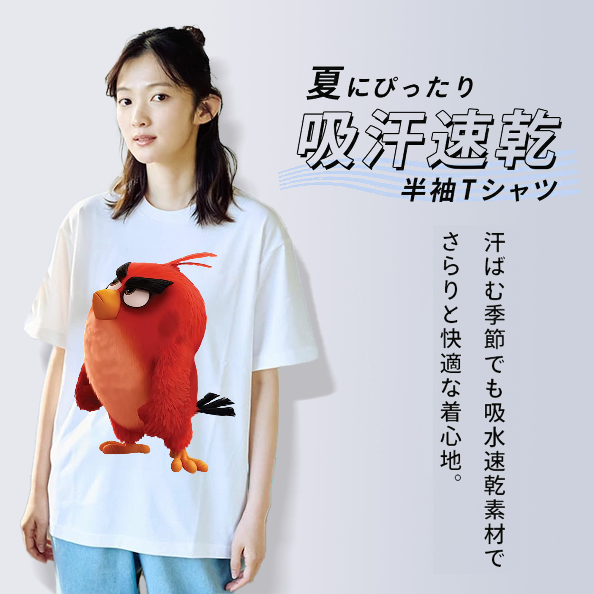 Angry Birds アングリーバード 綿100％半袖Tシャツ（フロントプリント）