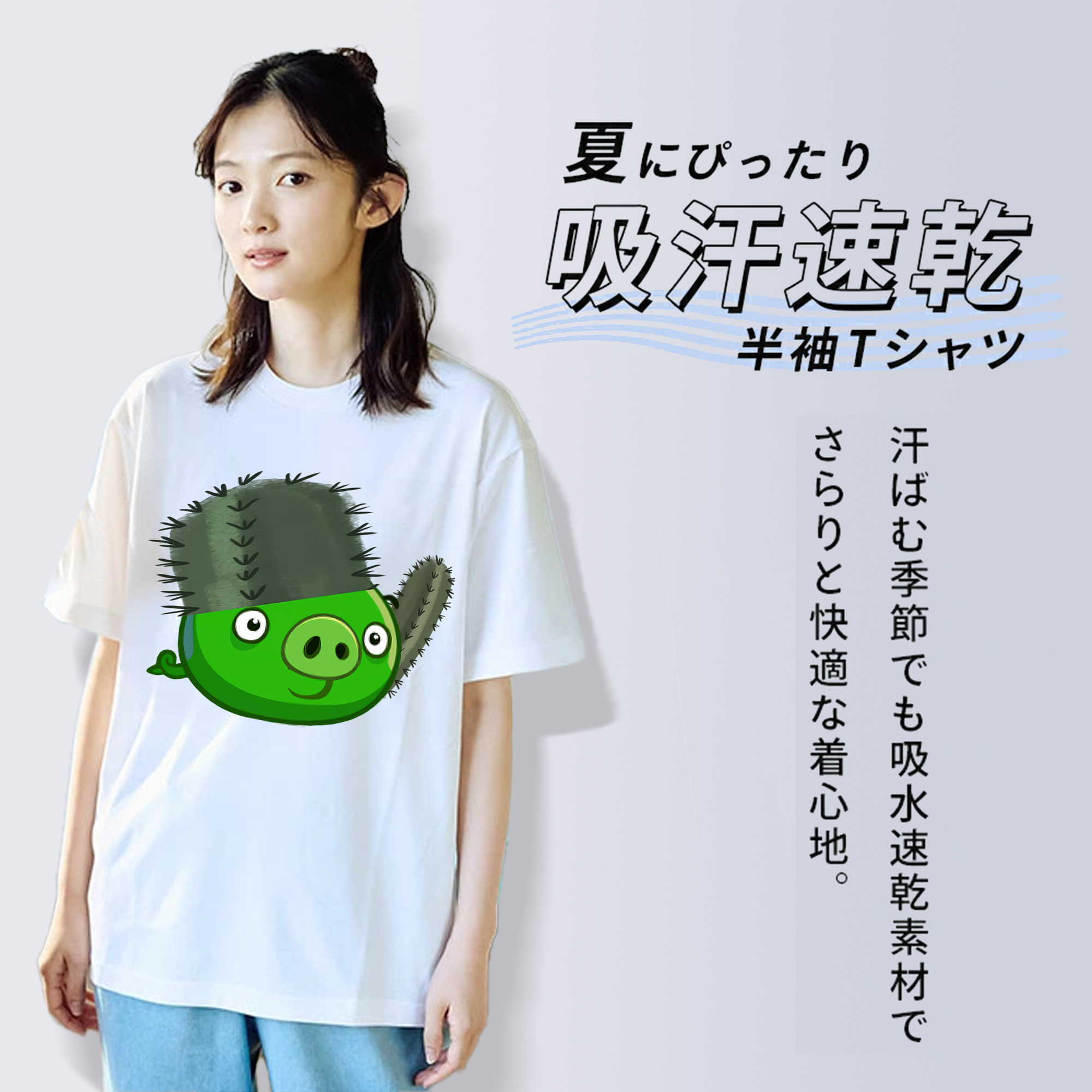 Angry Birds アングリーバード 綿100％半袖Tシャツ（フロントプリント）