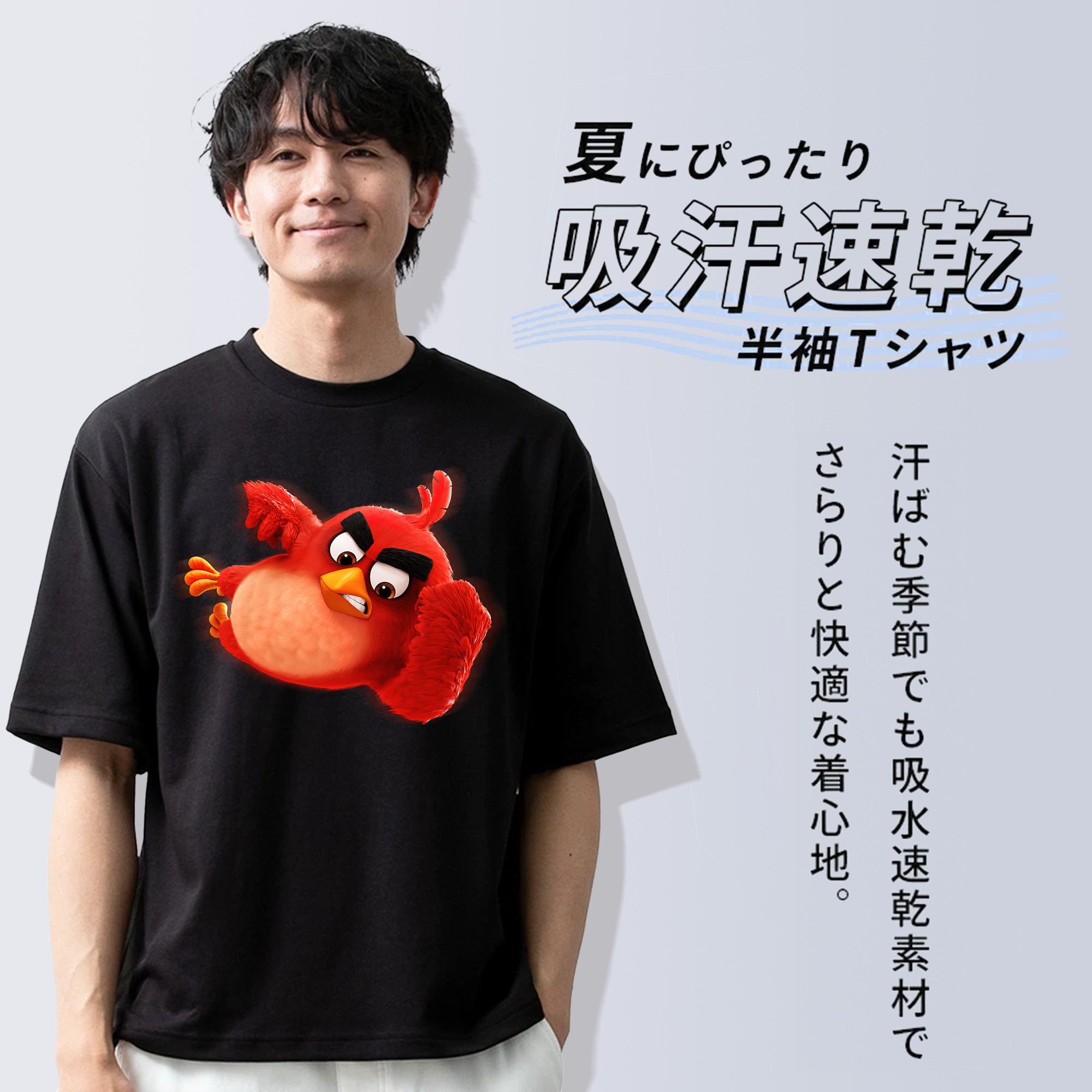 Angry Birds アングリーバード 綿100％半袖Tシャツ（フロントプリント）