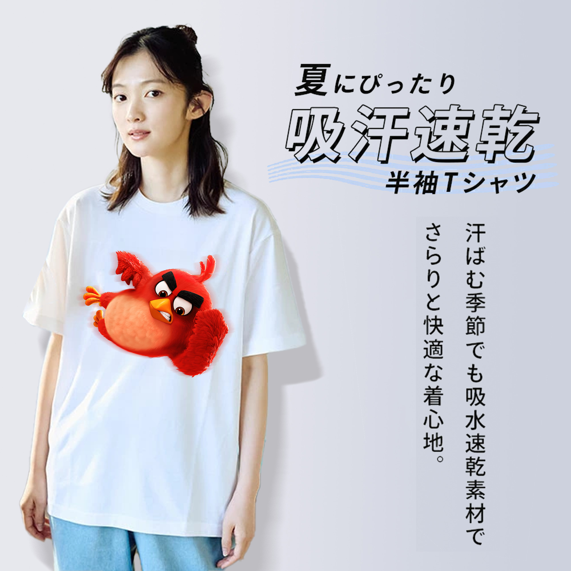 Angry Birds アングリーバード 綿100％半袖Tシャツ（フロントプリント）