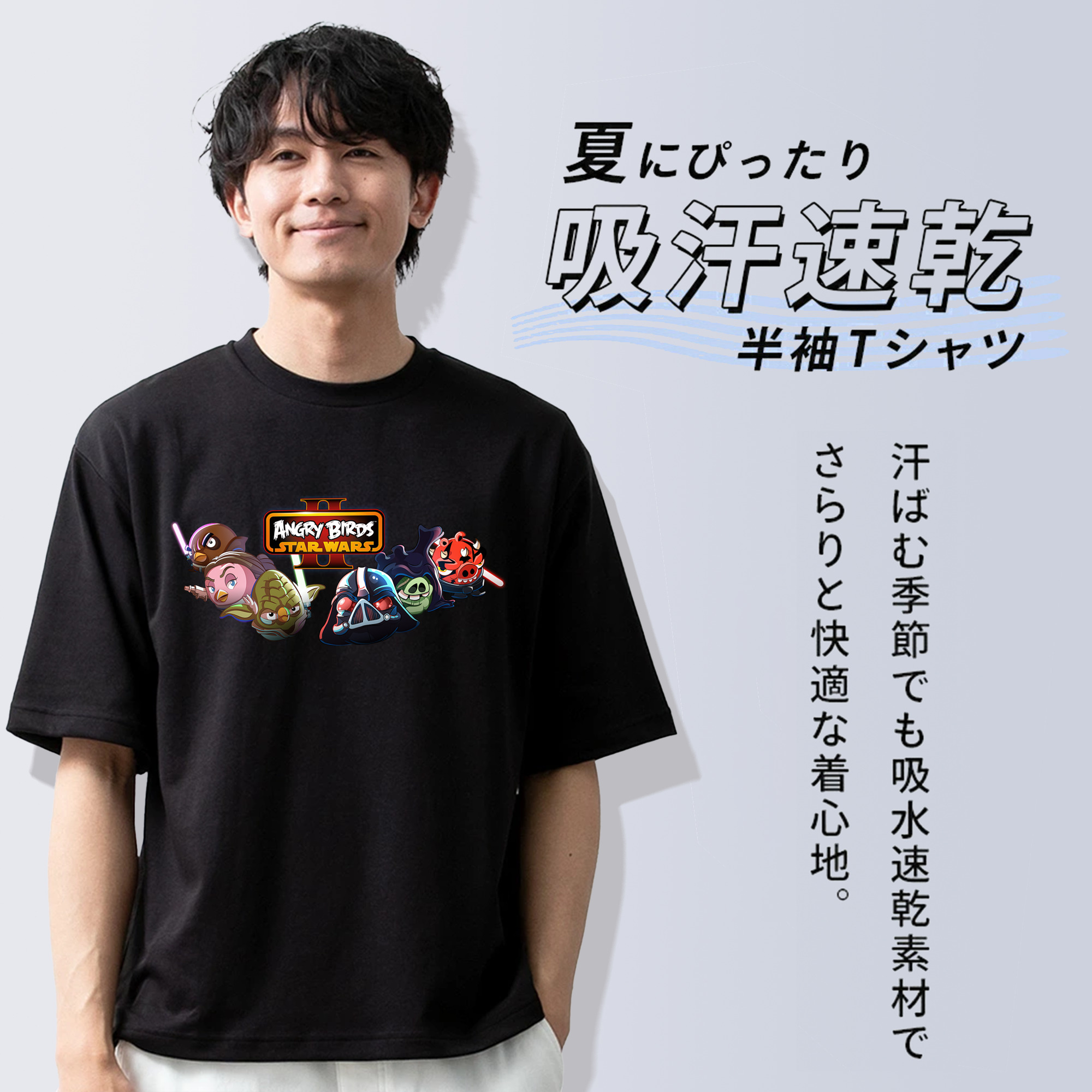 Angry Birds アングリーバード 綿100％半袖Tシャツ（フロントプリント）